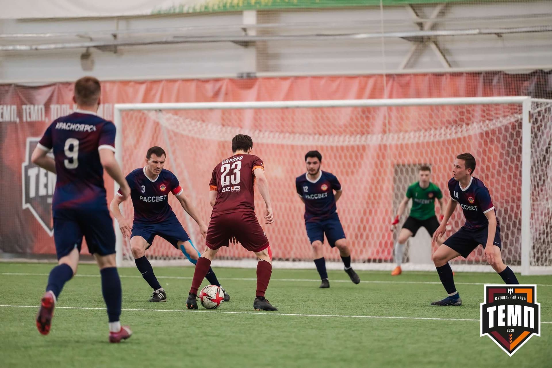 «Темп» 3:4 «Рассвет». III дивизион. 07.05.2023 — кадр 176