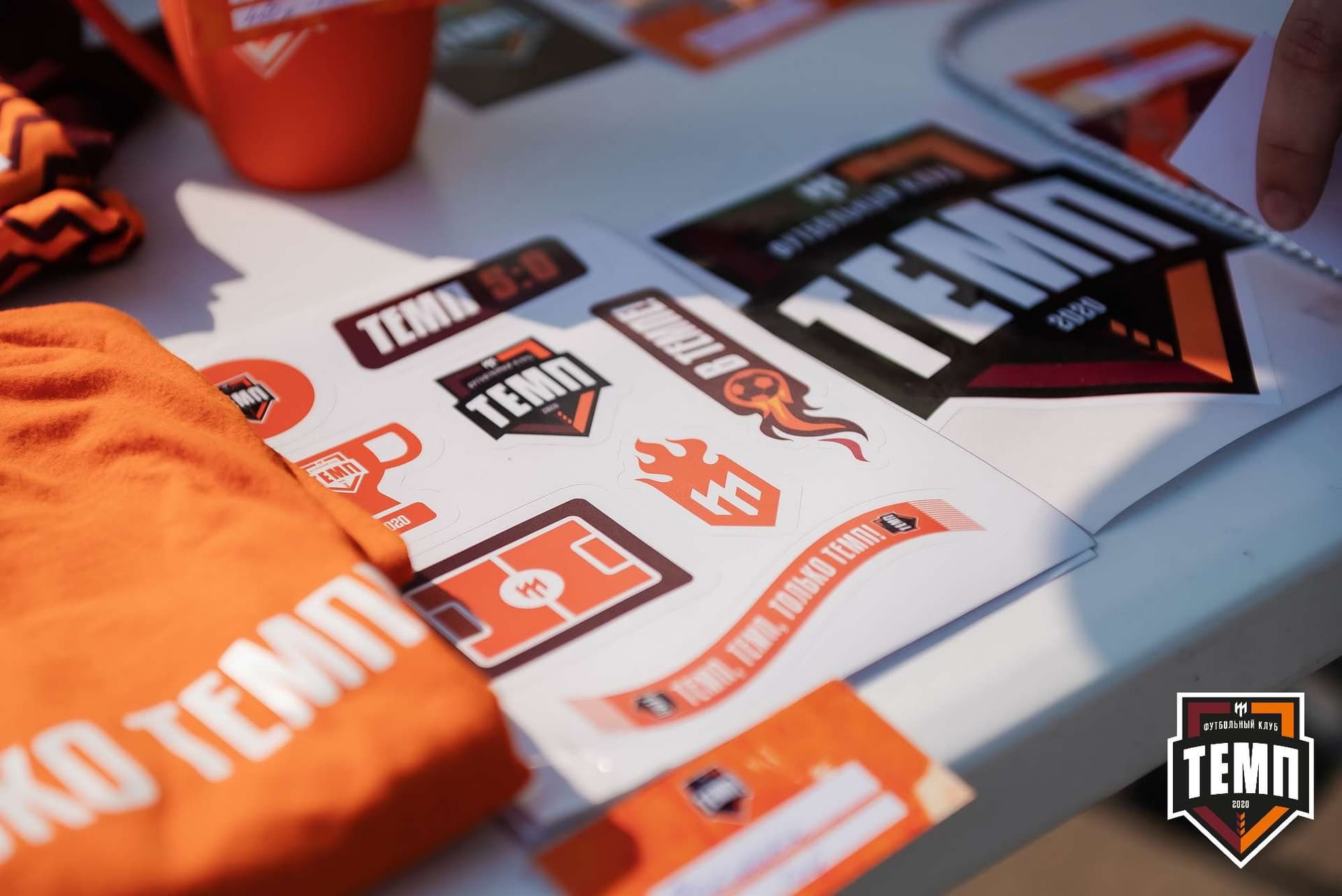 «Темп» 3:4 «Рассвет». III дивизион. 07.05.2023 — кадр 18