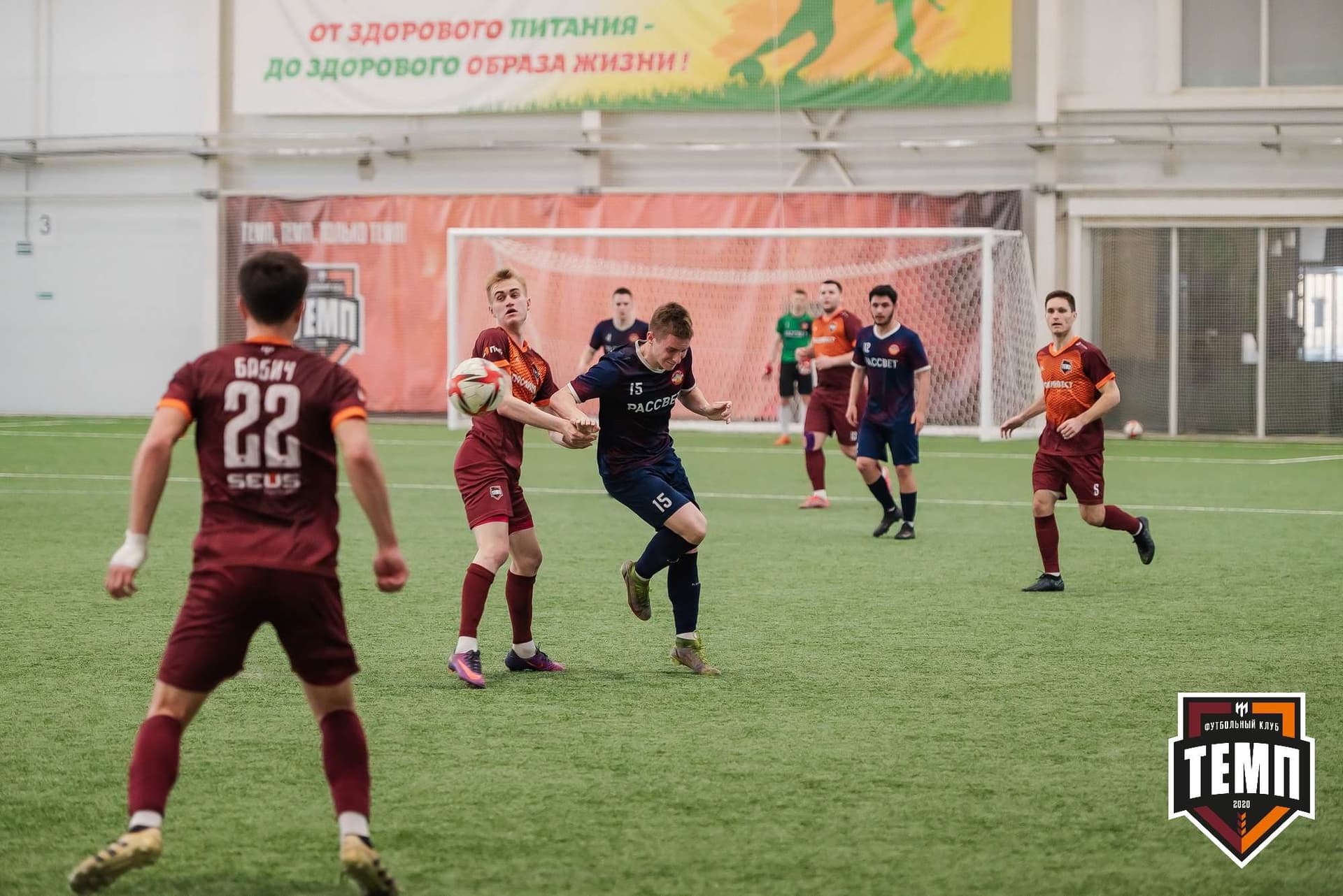 «Темп» 3:4 «Рассвет». III дивизион. 07.05.2023 — кадр 189