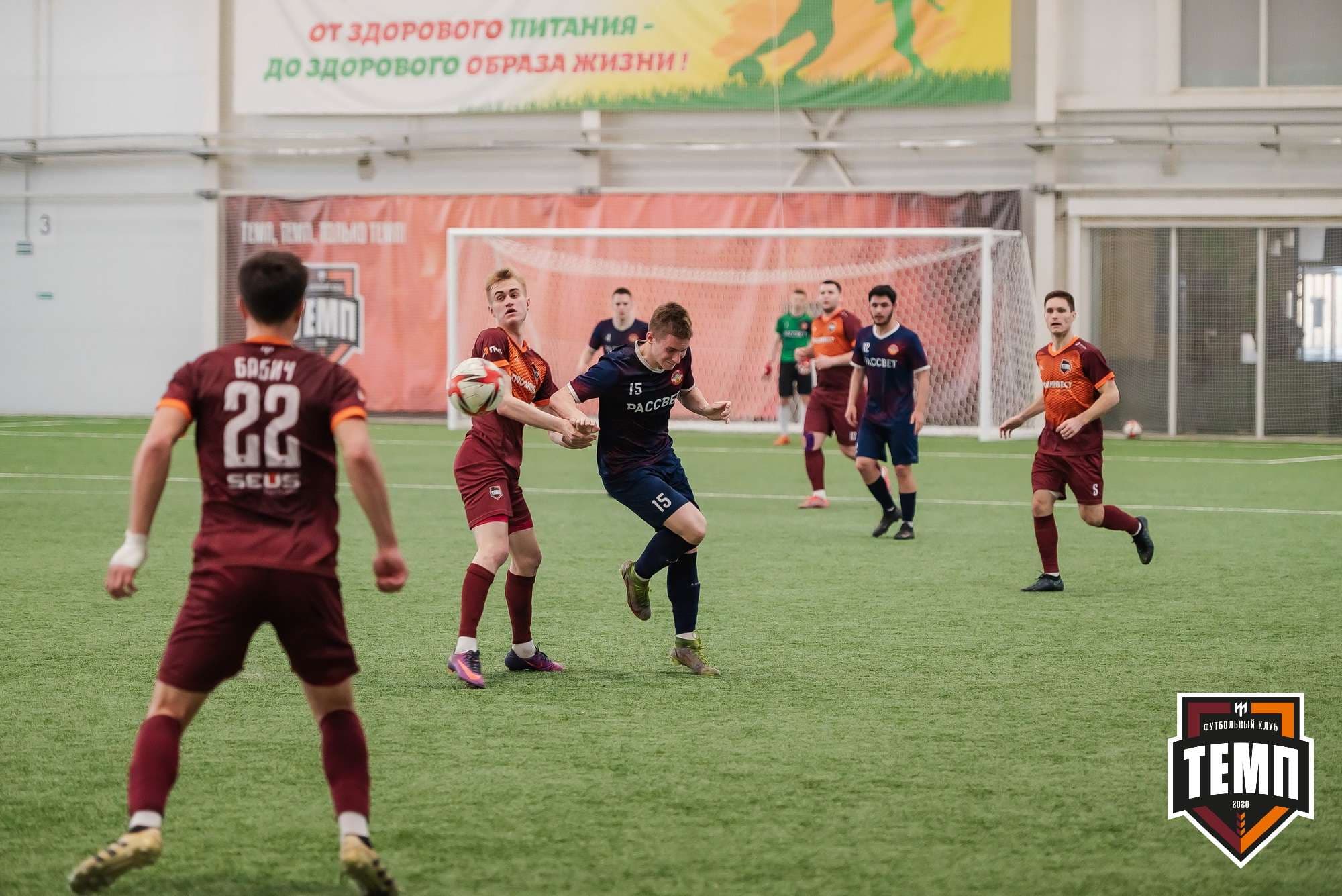 «Темп» 3:4 «Рассвет». III дивизион. 07.05.2023 — кадр 189