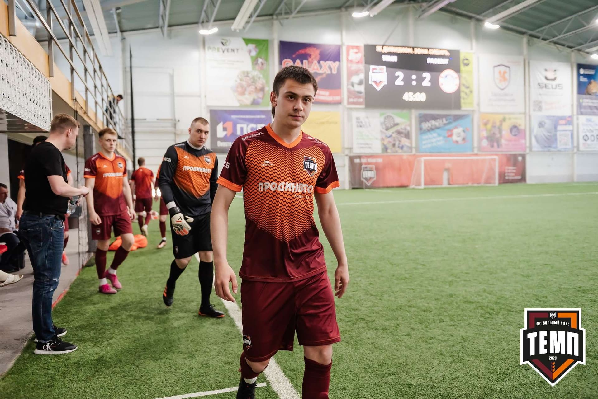 «Темп» 3:4 «Рассвет». III дивизион. 07.05.2023 — кадр 199