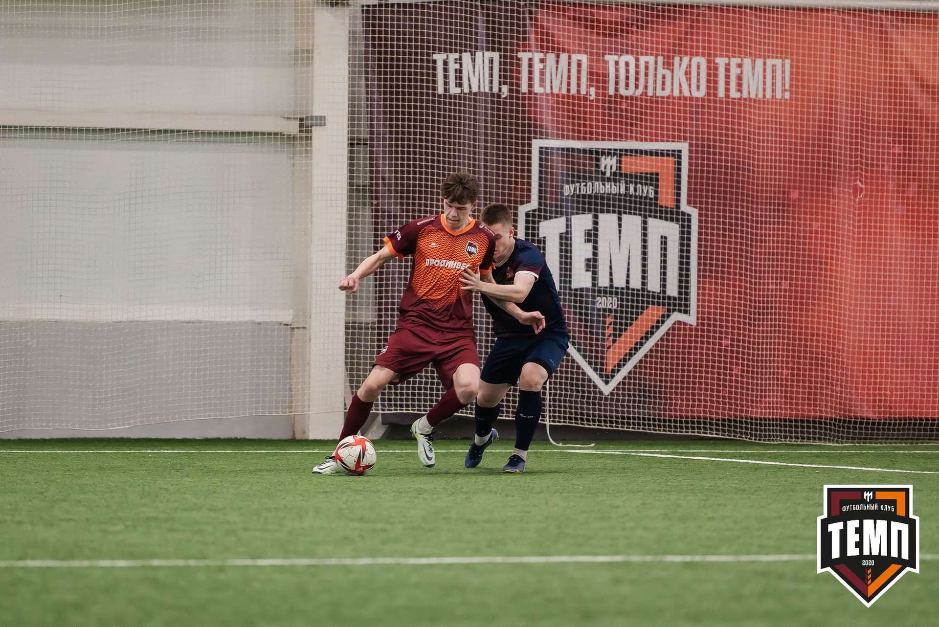 «Темп» 3:4 «Рассвет». III дивизион. 07.05.2023 — кадр 208