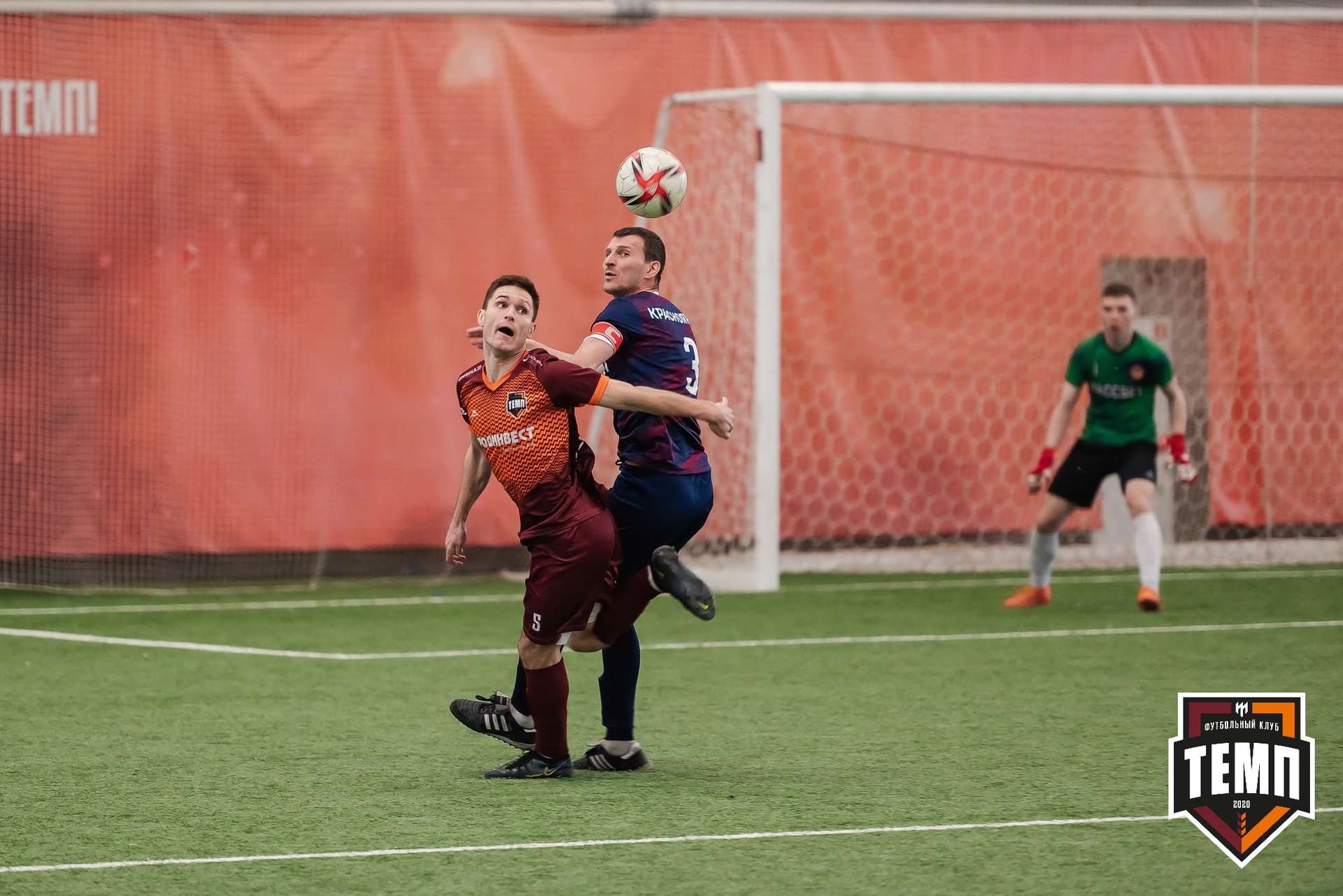 «Темп» 3:4 «Рассвет». III дивизион. 07.05.2023 — кадр 221