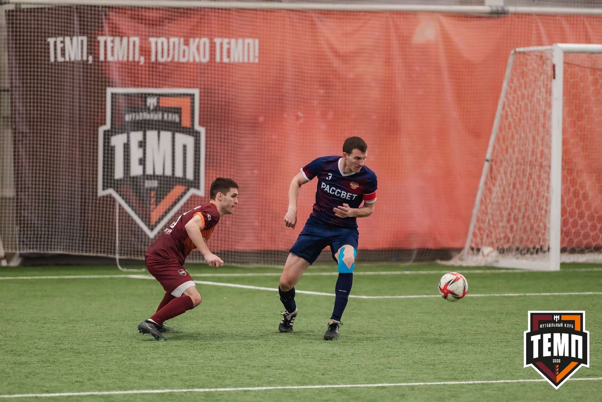 «Темп» 3:4 «Рассвет». III дивизион. 07.05.2023 — кадр 222
