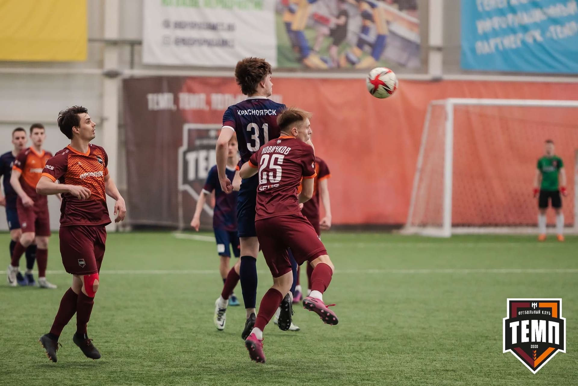 «Темп» 3:4 «Рассвет». III дивизион. 07.05.2023 — кадр 235