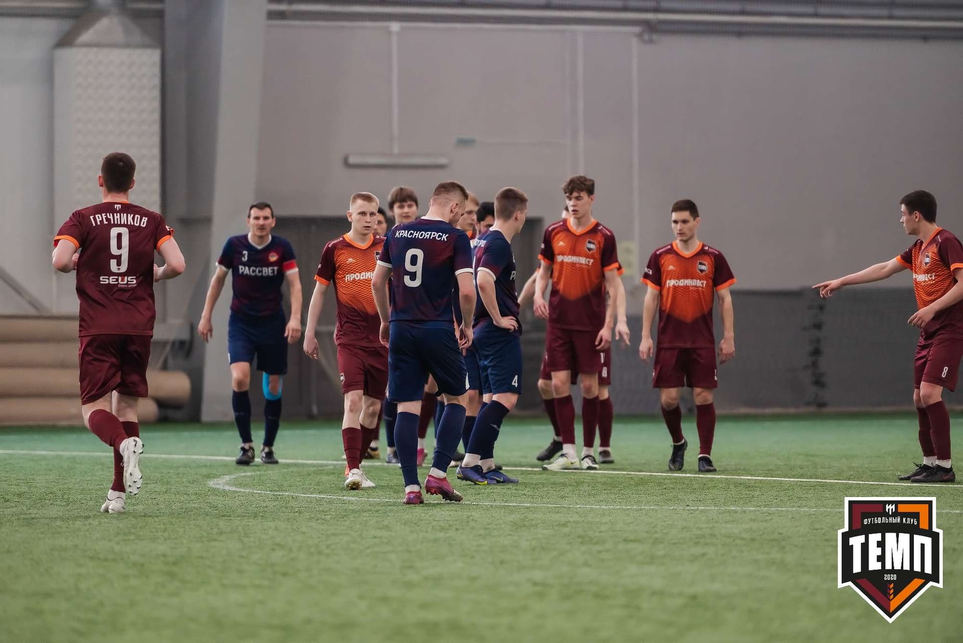 «Темп» 3:4 «Рассвет». III дивизион. 07.05.2023 — кадр 237