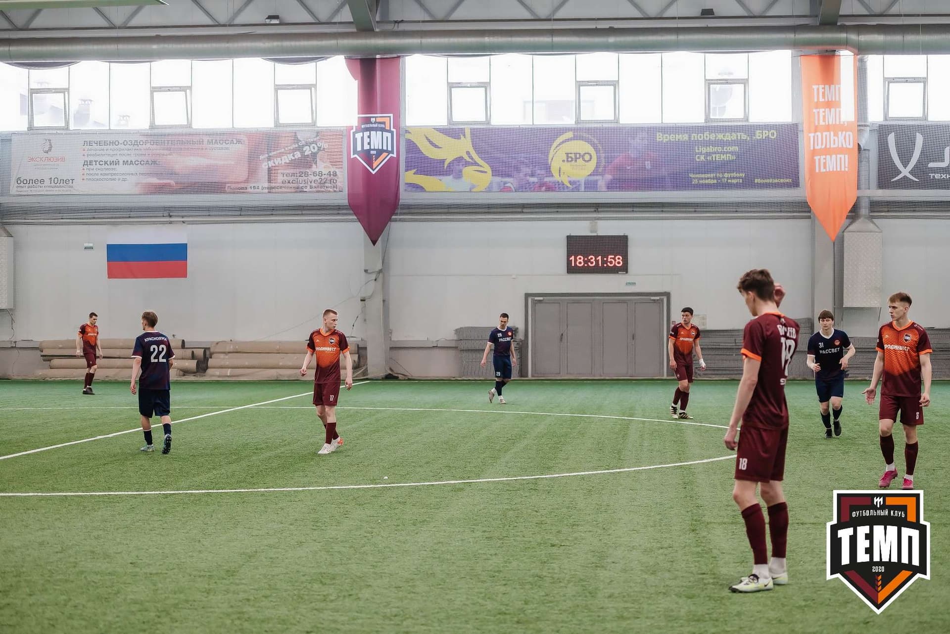 «Темп» 3:4 «Рассвет». III дивизион. 07.05.2023 — кадр 253