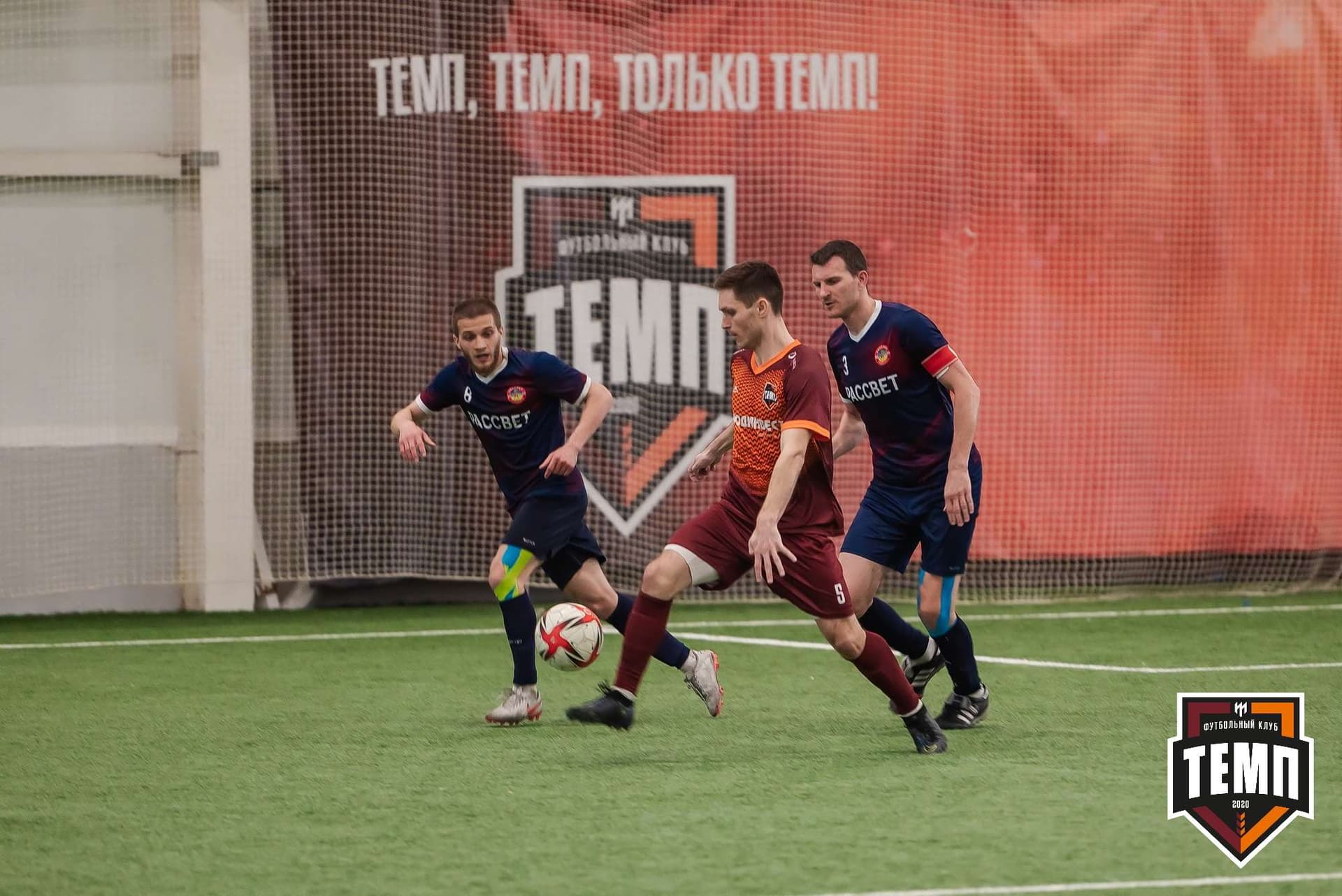 «Темп» 3:4 «Рассвет». III дивизион. 07.05.2023 — кадр 255