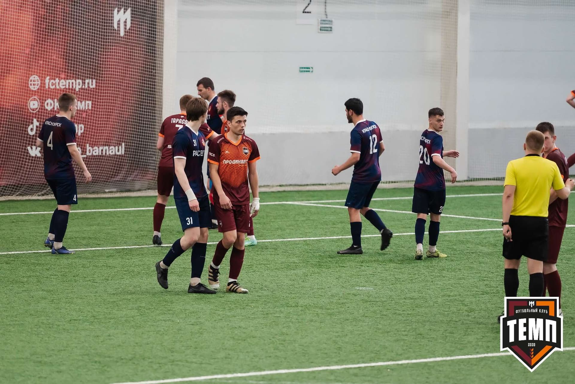 «Темп» 3:4 «Рассвет». III дивизион. 07.05.2023 — кадр 288