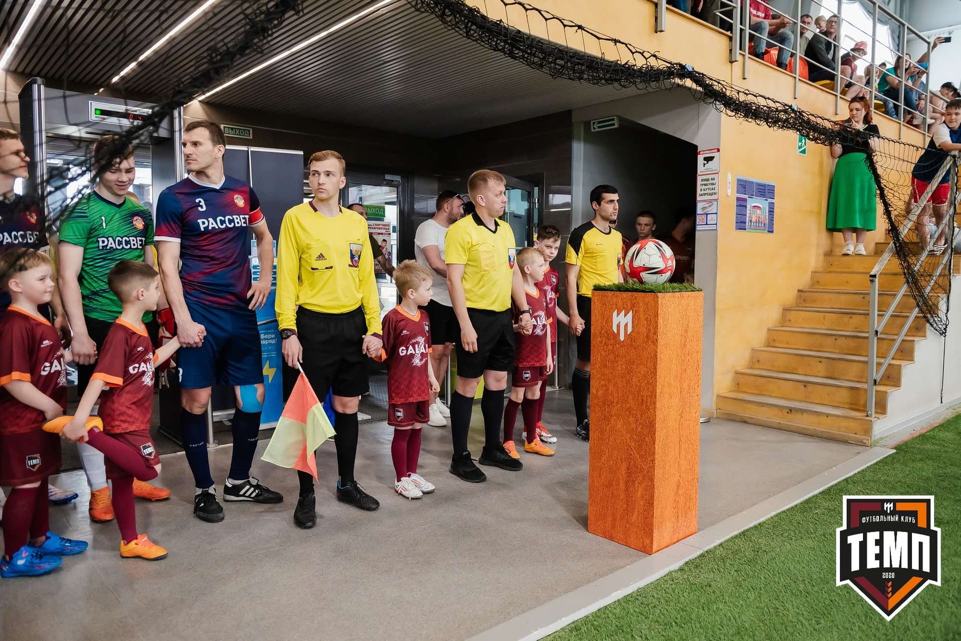 «Темп» 3:4 «Рассвет». III дивизион. 07.05.2023 — кадр 37