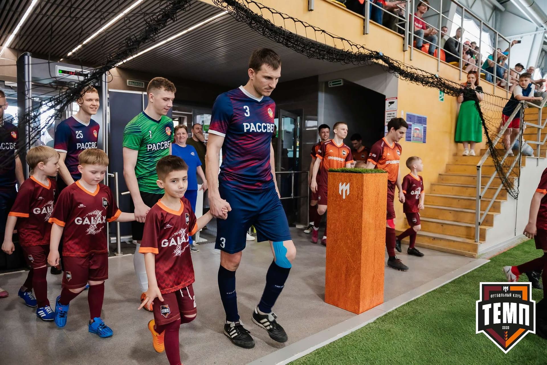 «Темп» 3:4 «Рассвет». III дивизион. 07.05.2023 — кадр 39