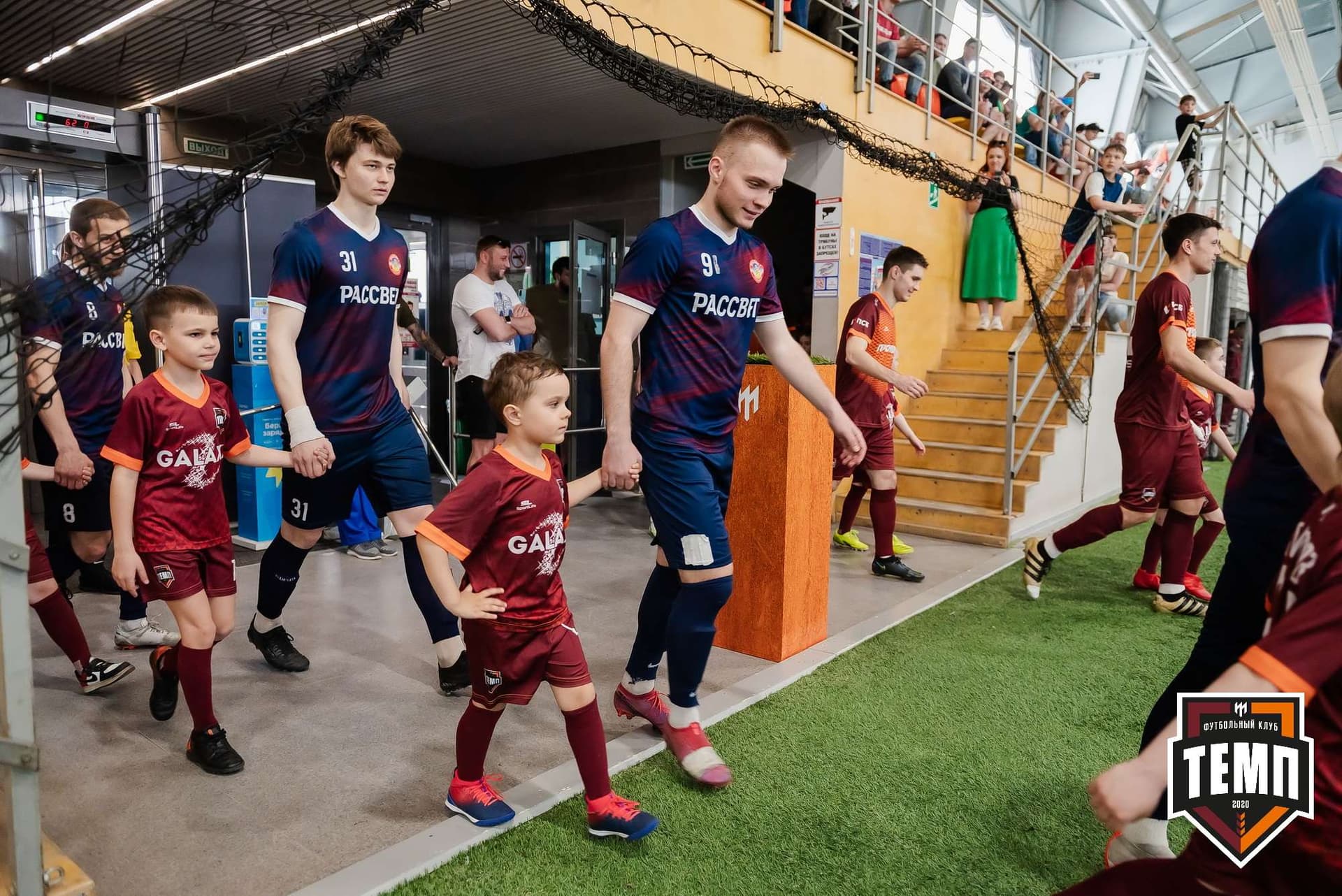 «Темп» 3:4 «Рассвет». III дивизион. 07.05.2023 — кадр 42