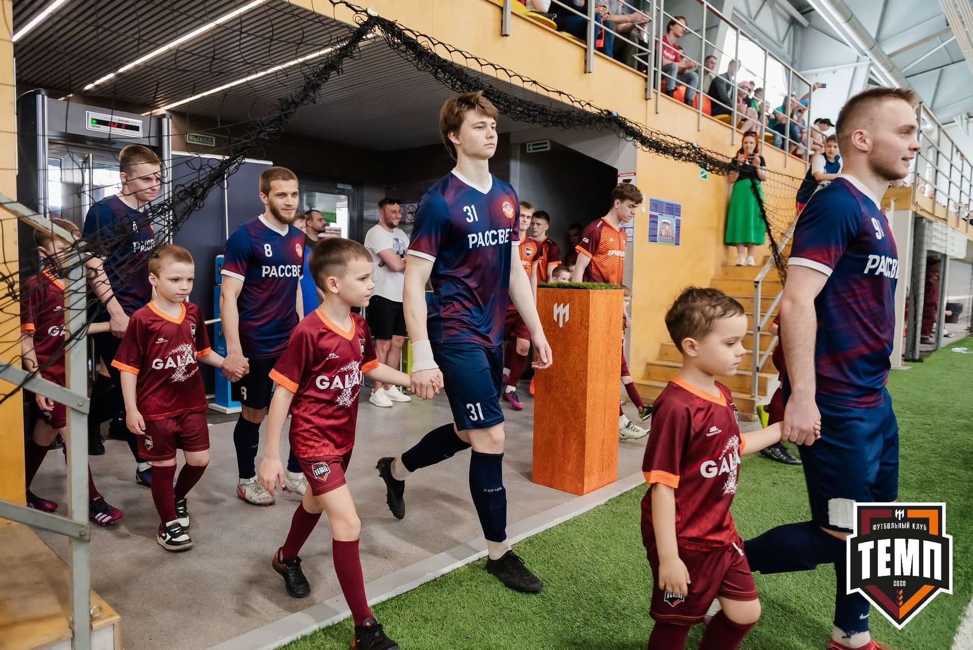 «Темп» 3:4 «Рассвет». III дивизион. 07.05.2023 — кадр 43