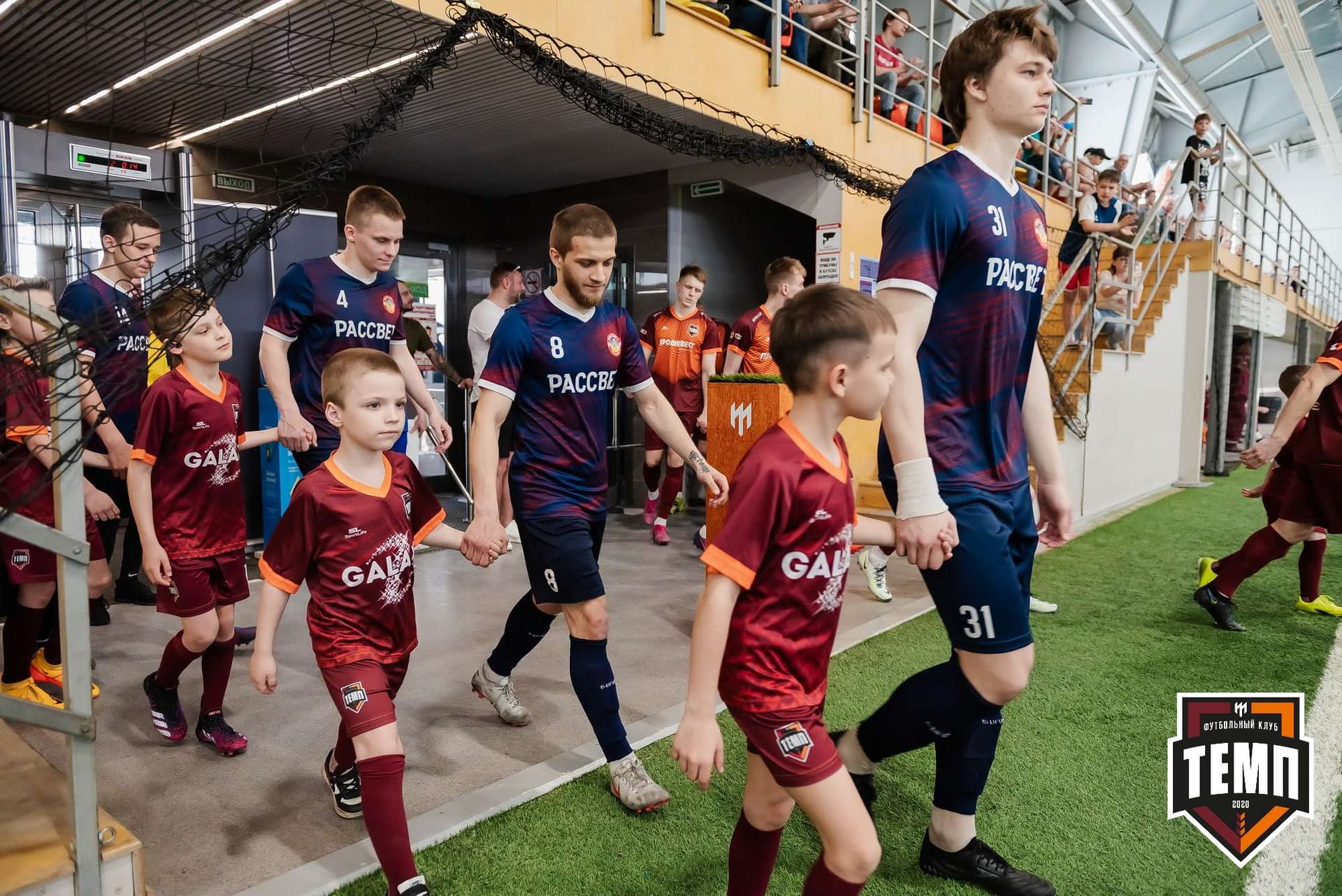 «Темп» 3:4 «Рассвет». III дивизион. 07.05.2023 — кадр 44