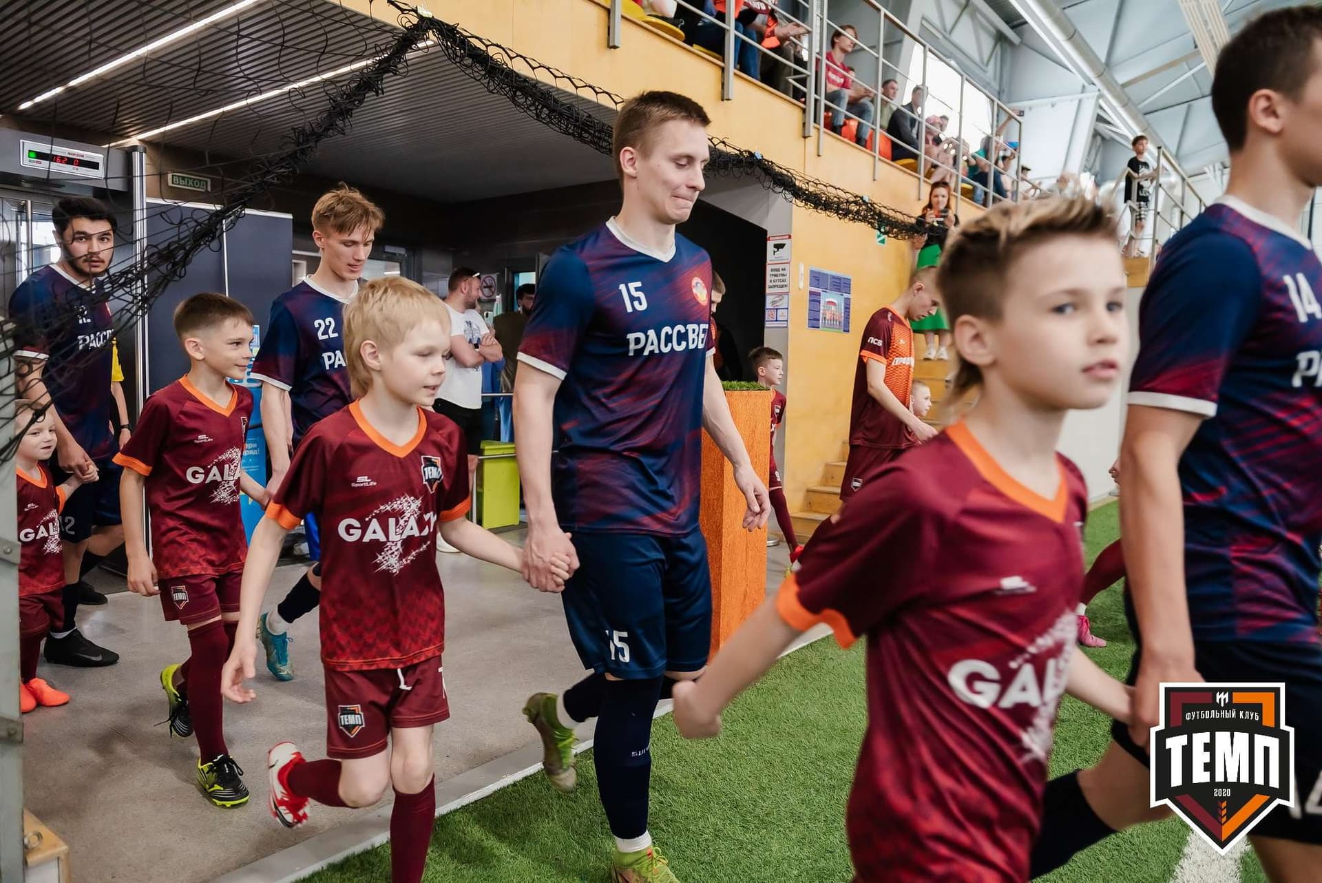 «Темп» 3:4 «Рассвет». III дивизион. 07.05.2023 — кадр 47