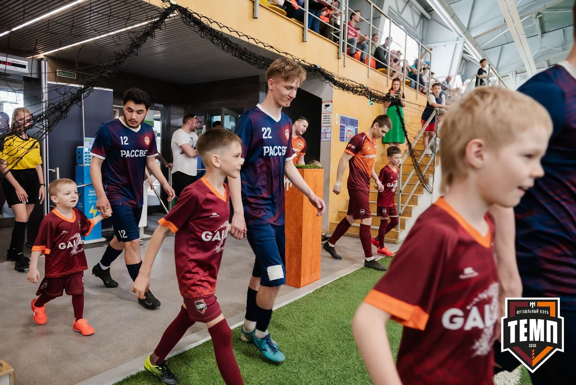 «Темп» 3:4 «Рассвет». III дивизион. 07.05.2023 — кадр 48