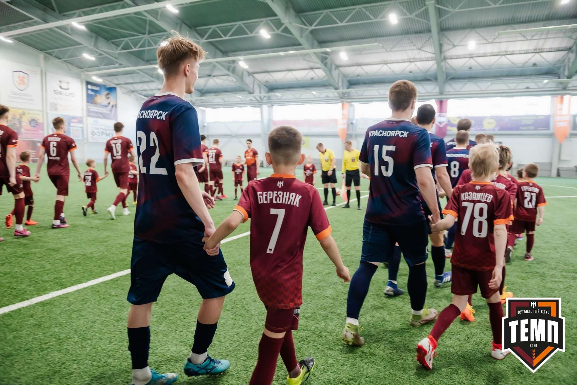 «Темп» 3:4 «Рассвет». III дивизион. 07.05.2023 — кадр 50