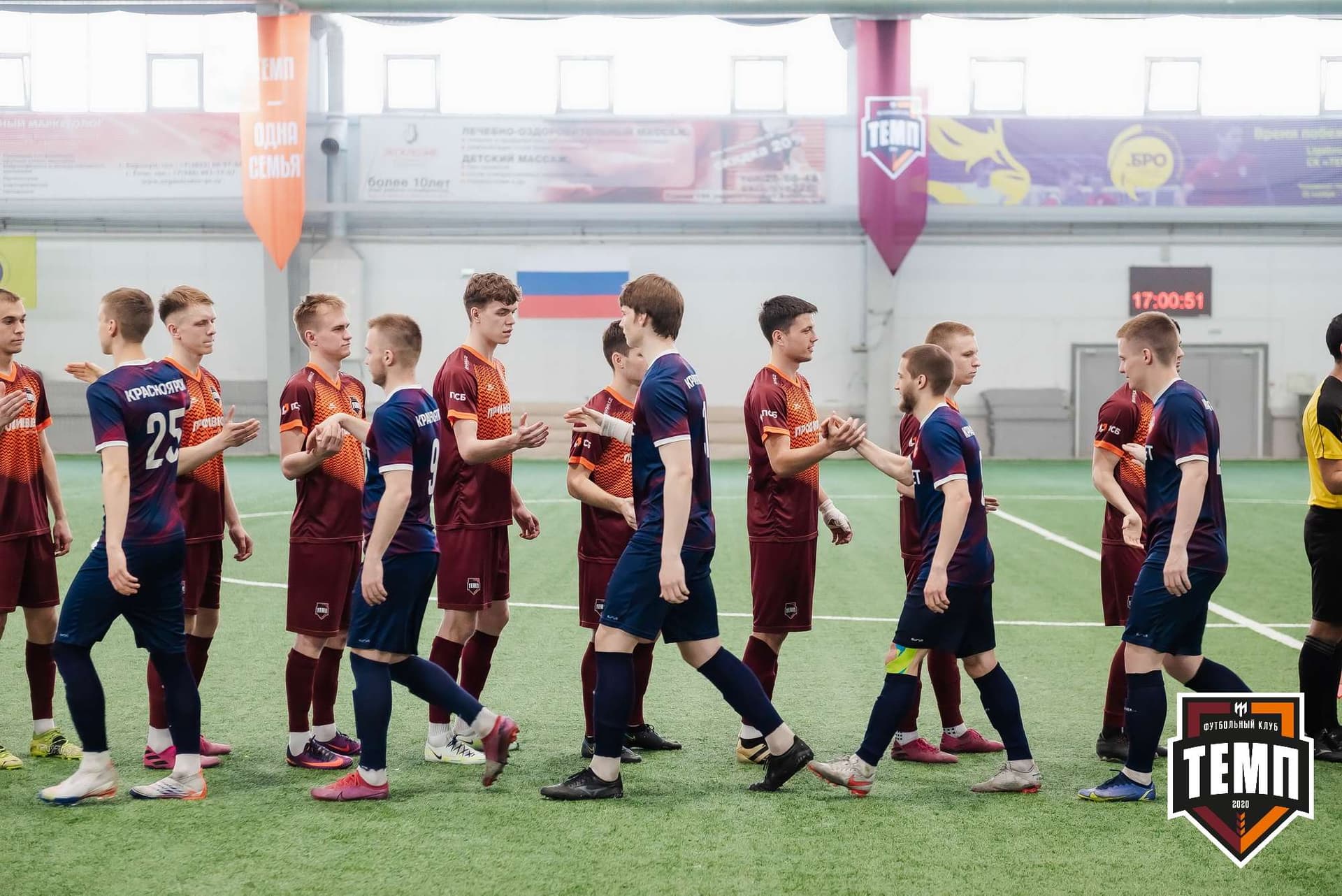 «Темп» 3:4 «Рассвет». III дивизион. 07.05.2023 — кадр 57