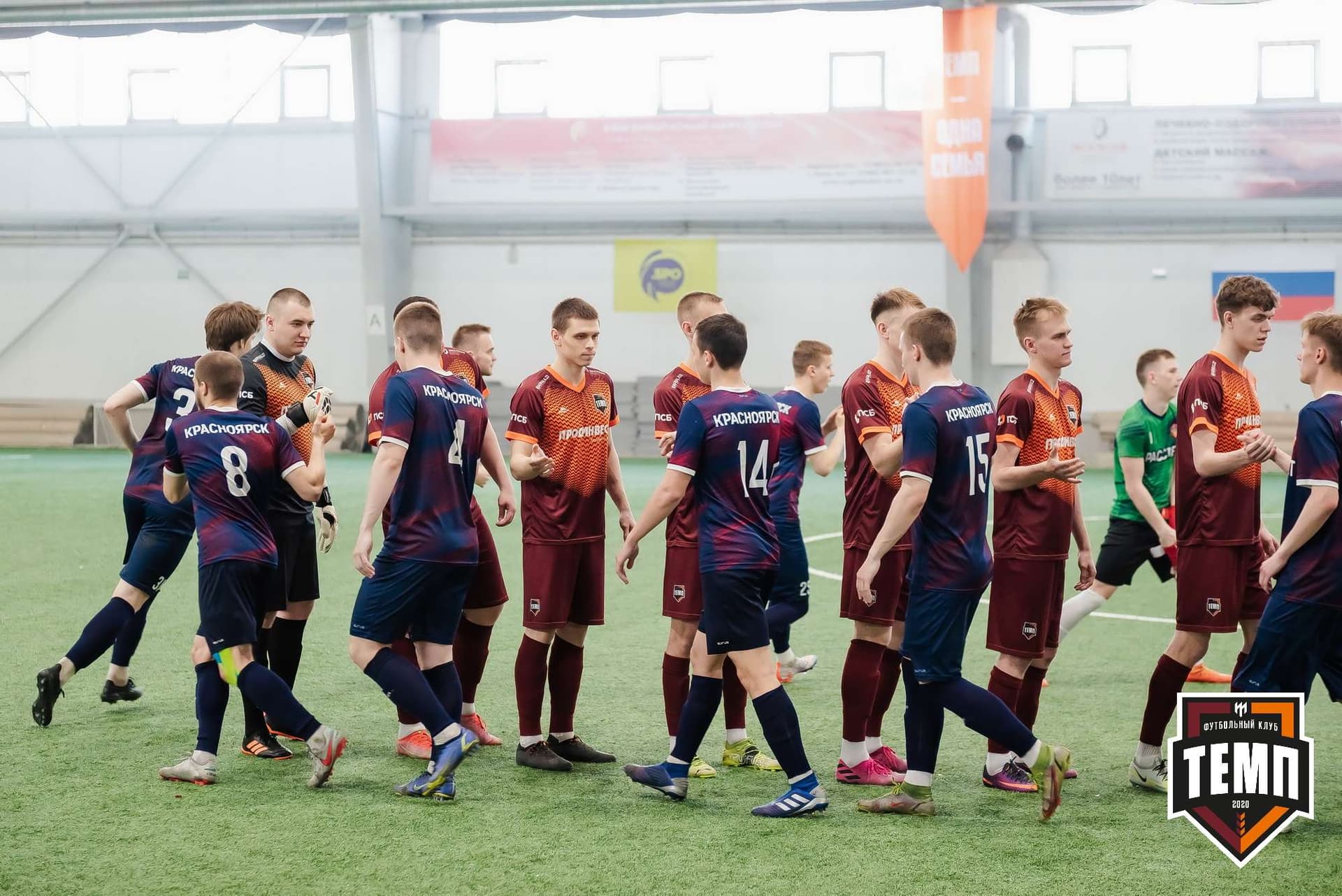 «Темп» 3:4 «Рассвет». III дивизион. 07.05.2023 — кадр 60