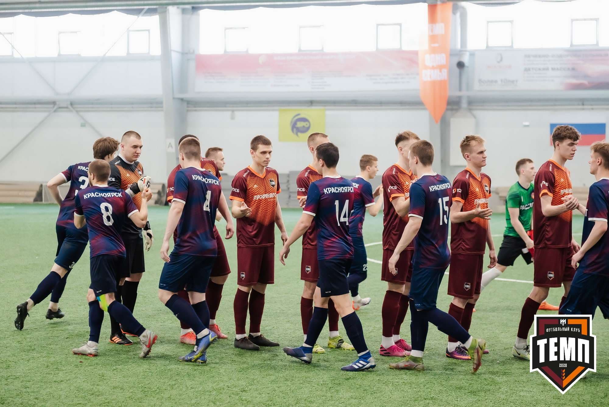 «Темп» 3:4 «Рассвет». III дивизион. 07.05.2023 — кадр 60