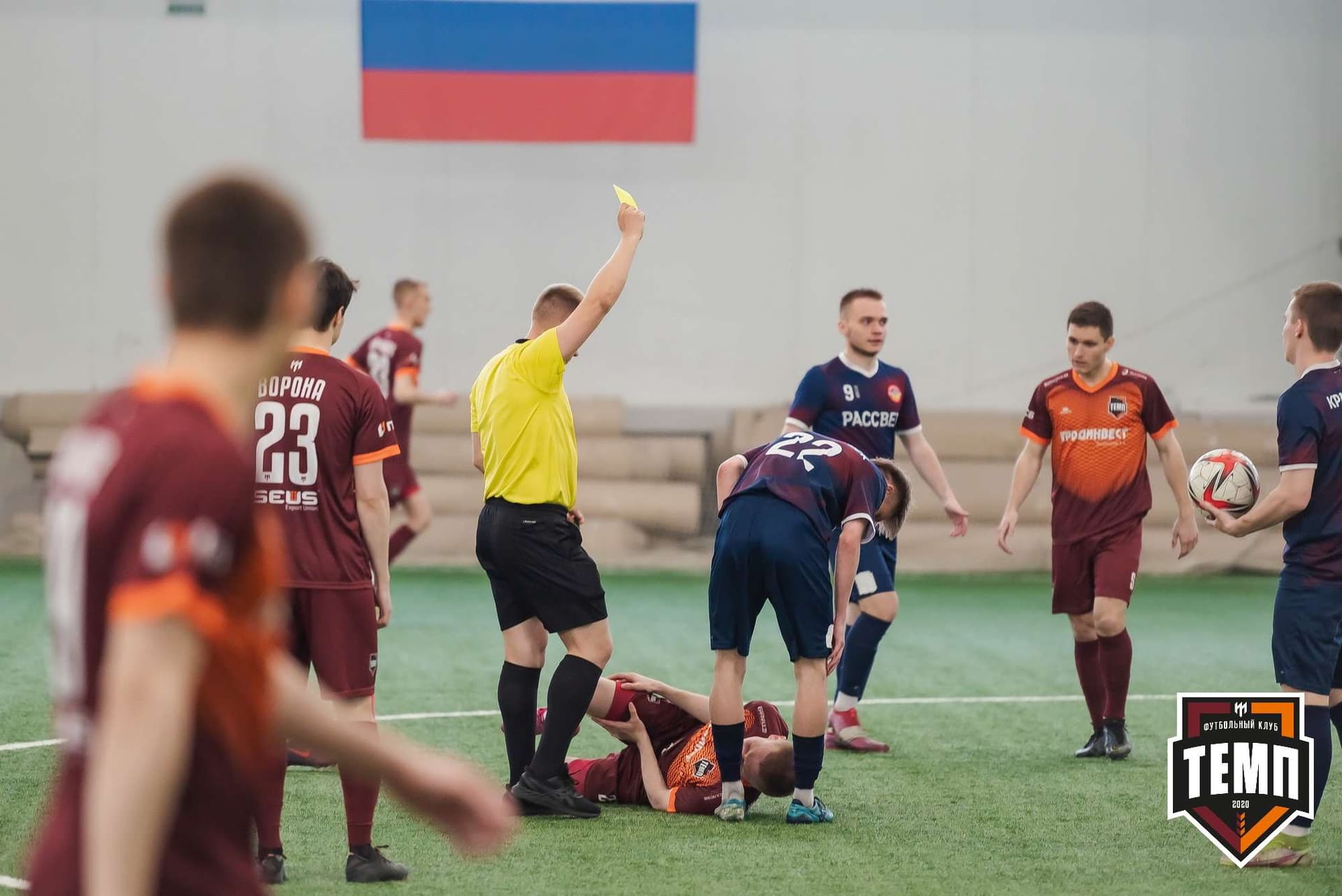 «Темп» 3:4 «Рассвет». III дивизион. 07.05.2023 — кадр 77