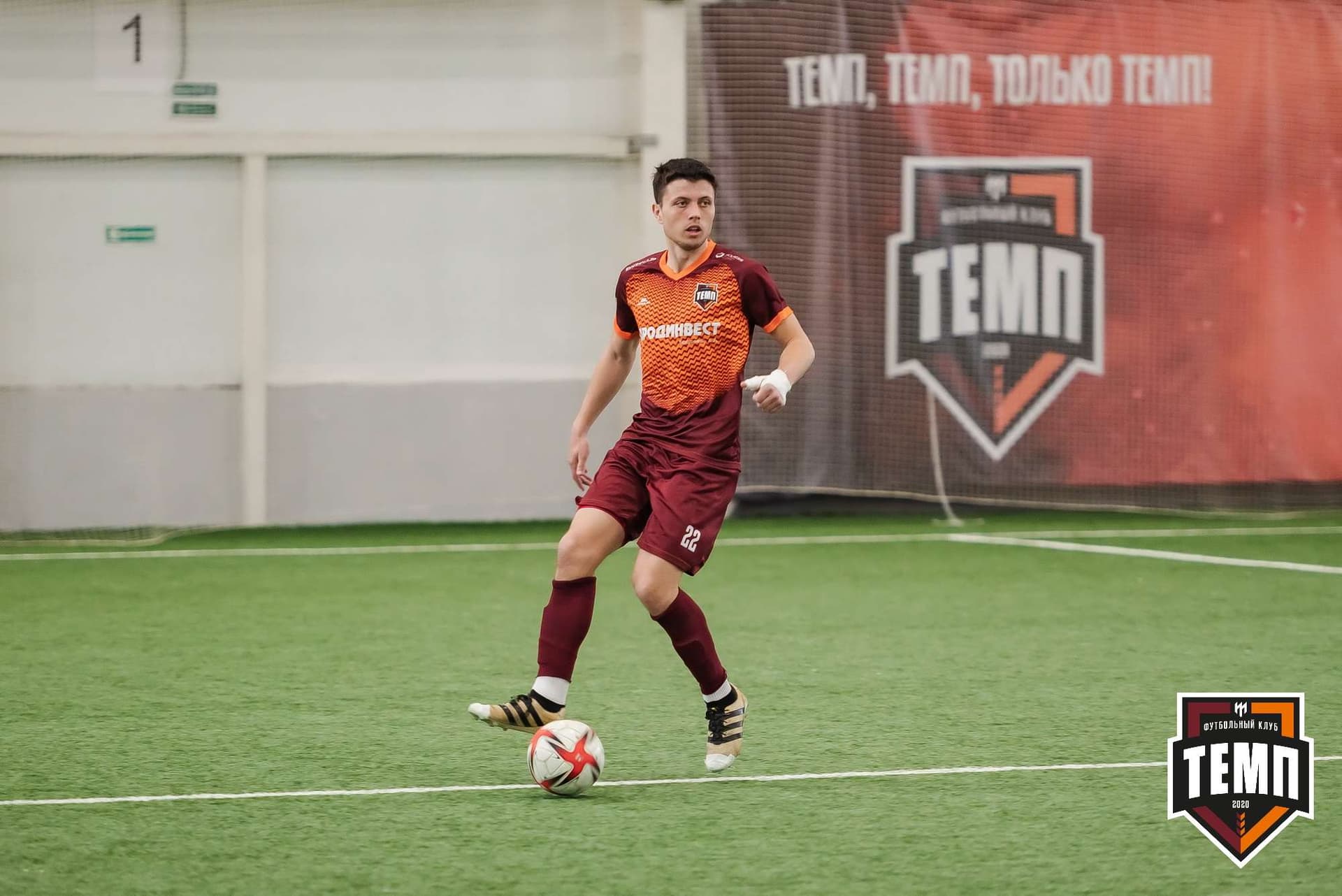 «Темп» 3:4 «Рассвет». III дивизион. 07.05.2023 — кадр 83