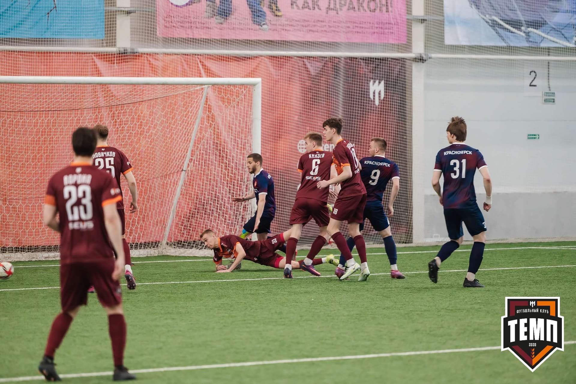 «Темп» 3:4 «Рассвет». III дивизион. 07.05.2023 — кадр 85