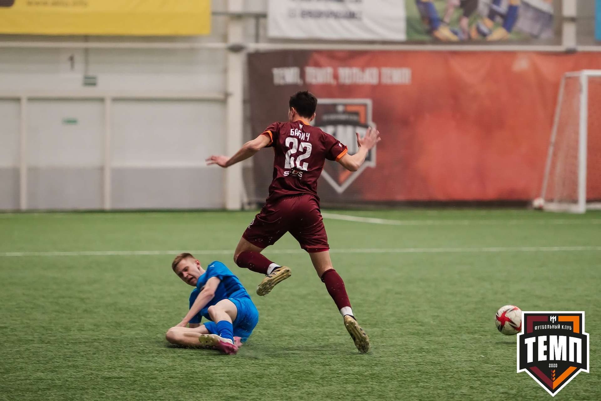«Темп» 7:0 «Енисей-М». III дивизион. 05.05.2023 — кадр 120