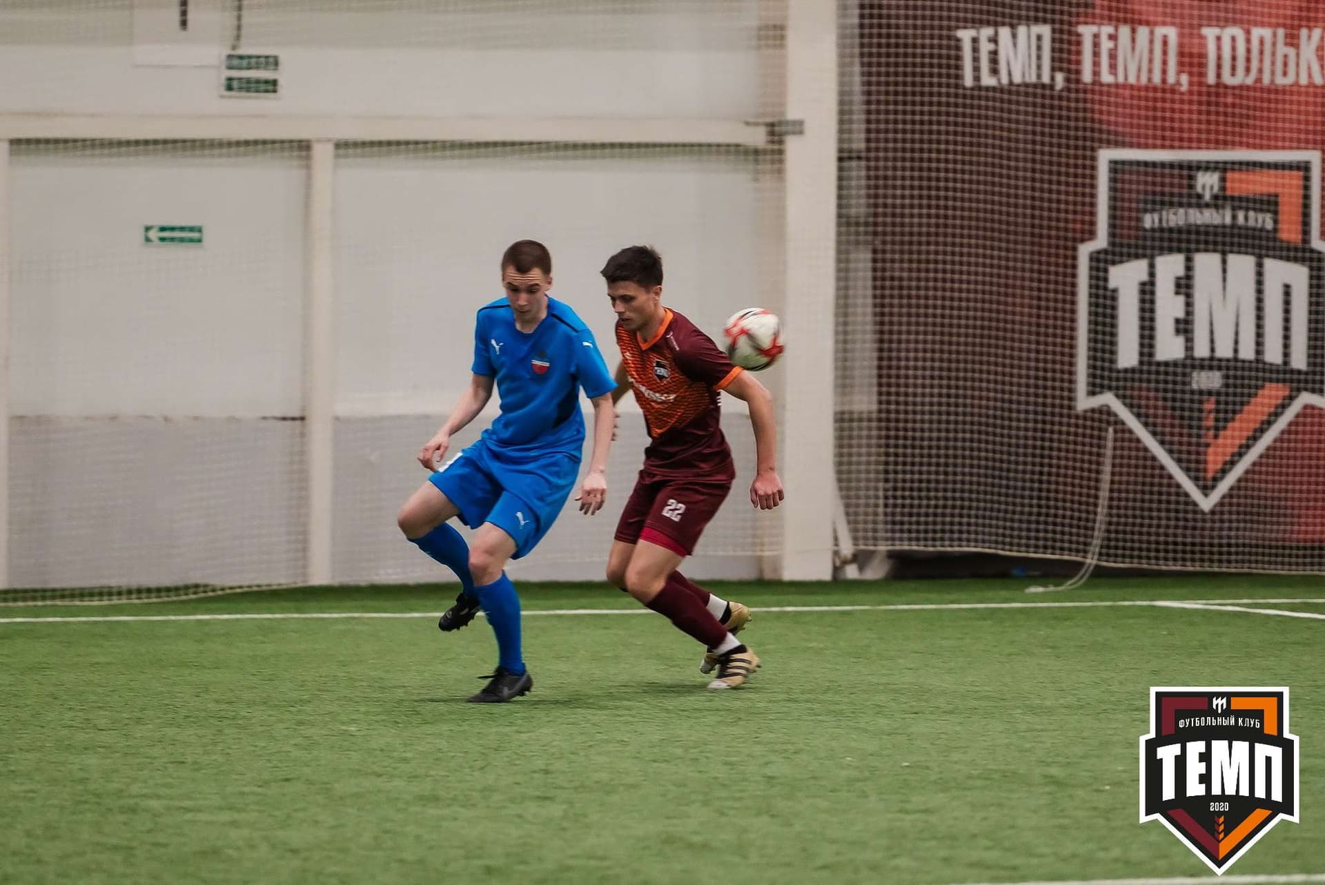 «Темп» 7:0 «Енисей-М». III дивизион. 05.05.2023 — кадр 182