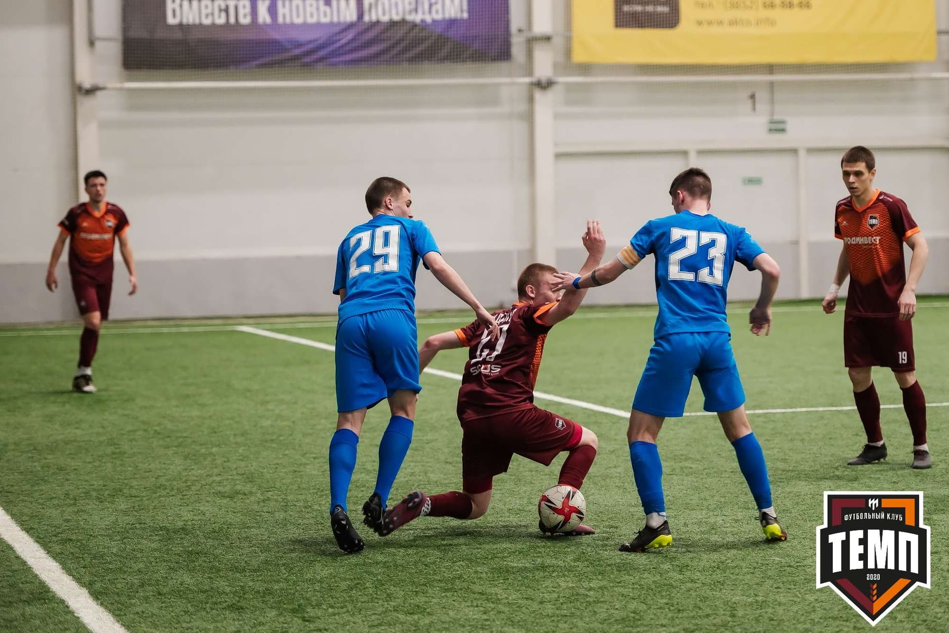 «Темп» 7:0 «Енисей-М». III дивизион. 05.05.2023 — кадр 196