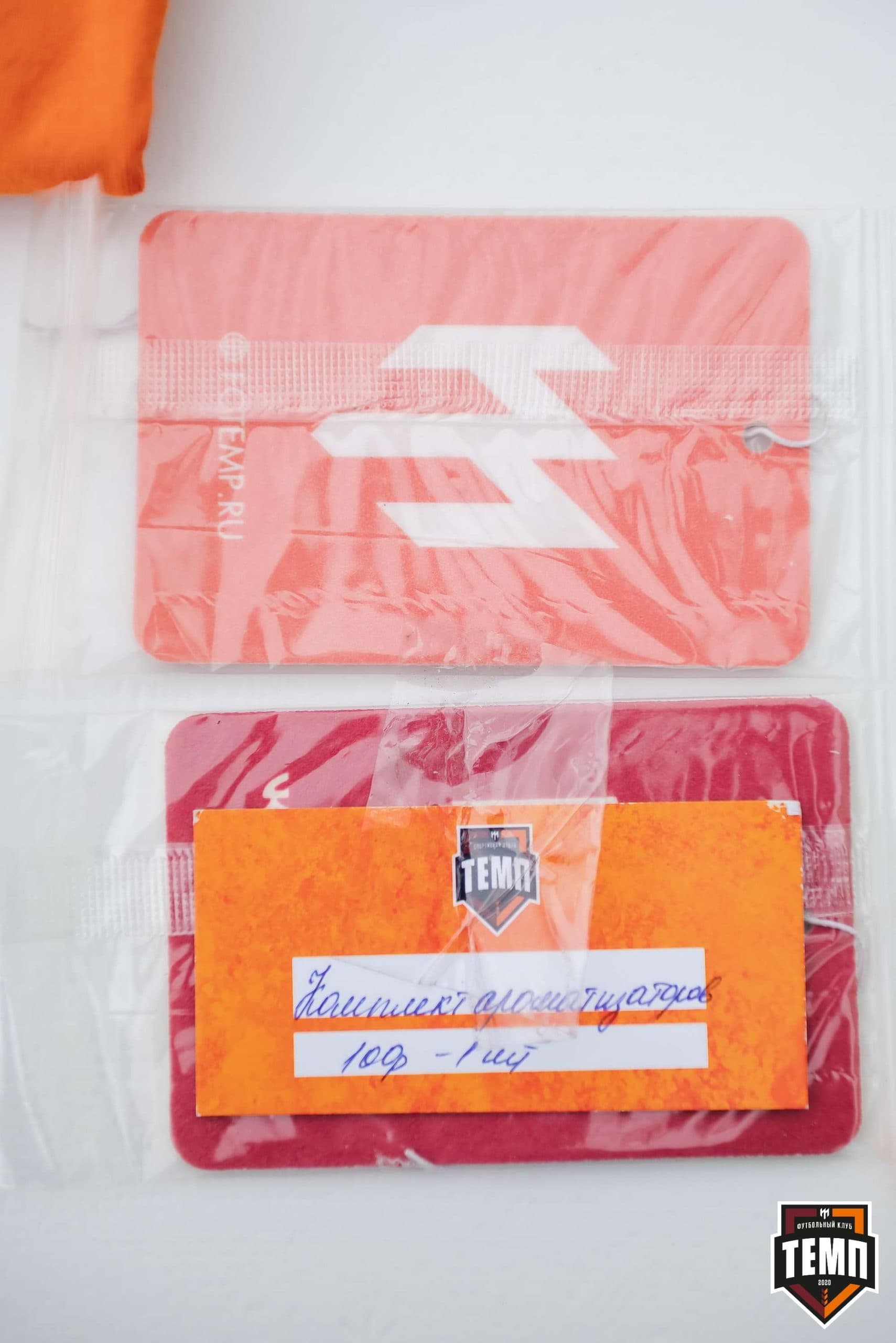 «Темп» 7:0 «Енисей-М». III дивизион. 05.05.2023 — кадр 29