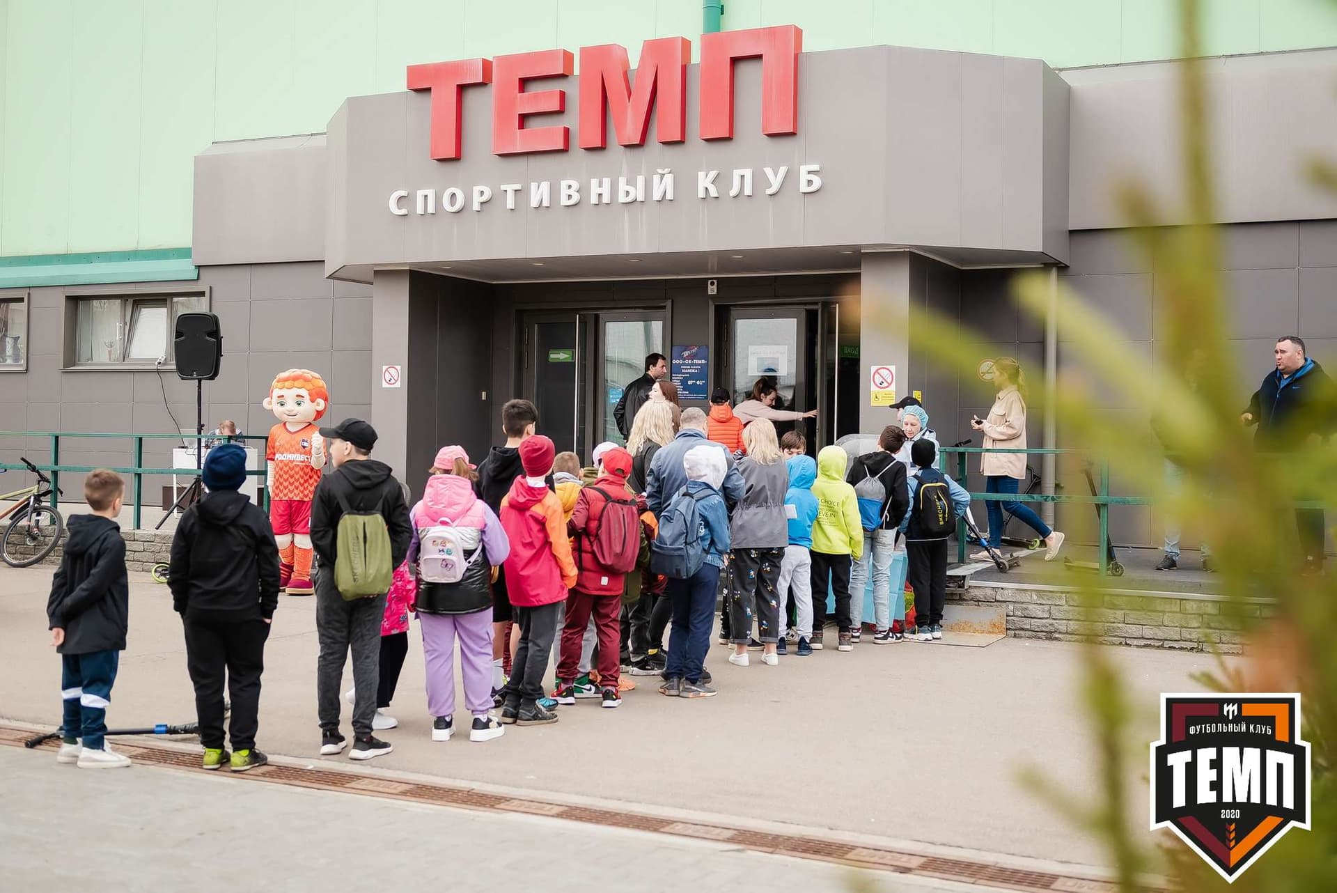 «Темп» 7:0 «Енисей-М». III дивизион. 05.05.2023 — кадр 35