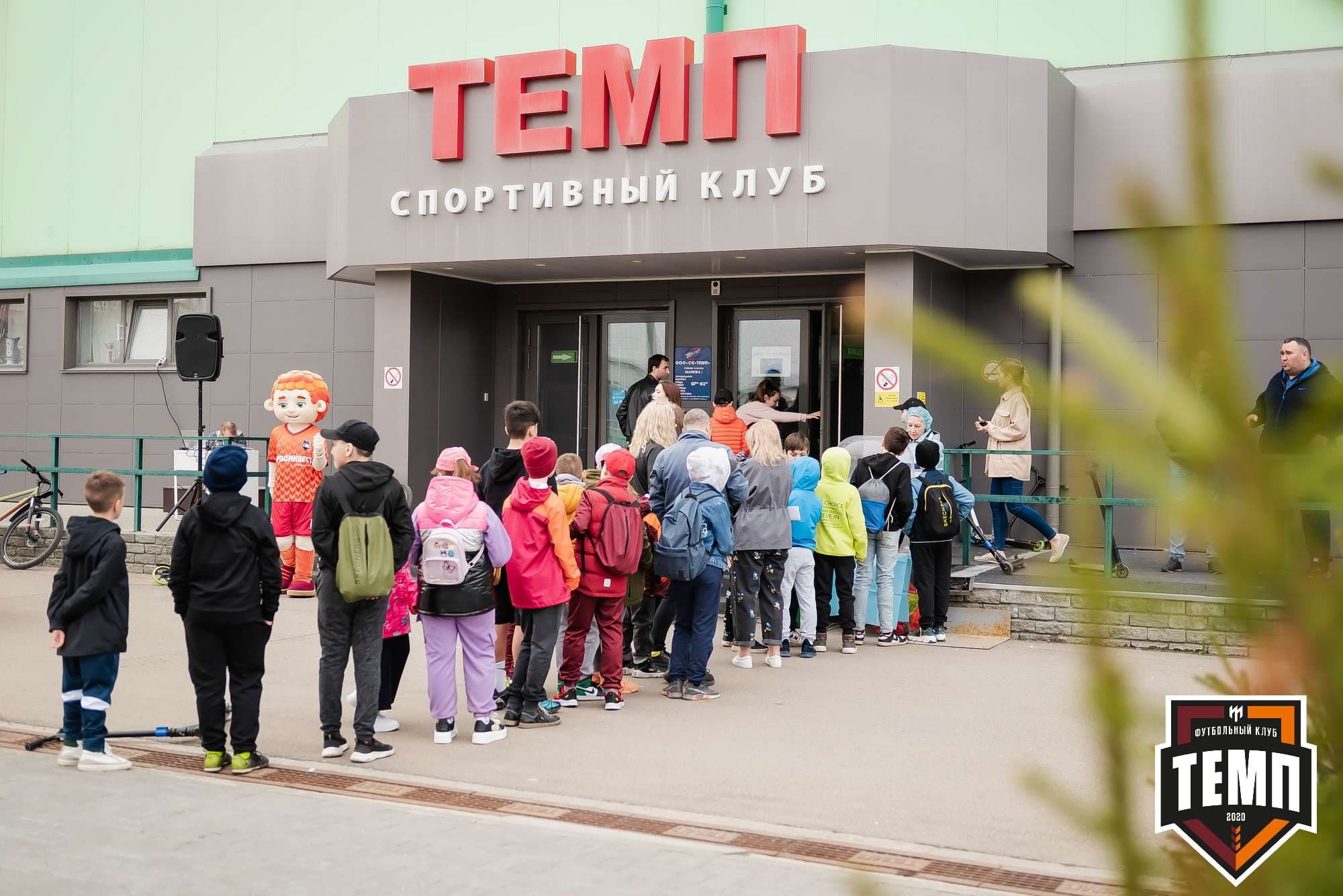 «Темп» 7:0 «Енисей-М». III дивизион. 05.05.2023 — кадр 35