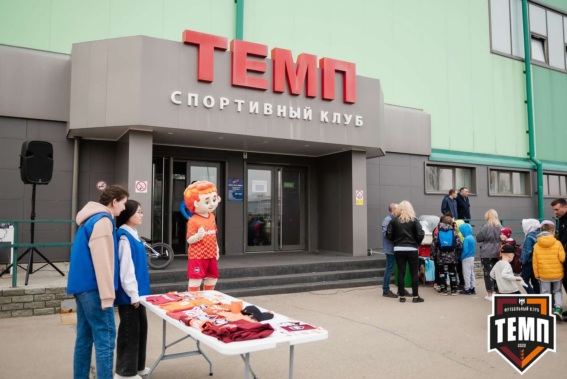 «Темп» 7:0 «Енисей-М». III дивизион. 05.05.2023 — кадр 38