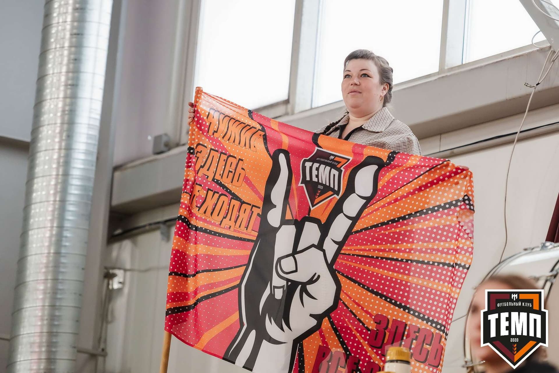 «Темп» 7:0 «Енисей-М». III дивизион. 05.05.2023 — кадр 46