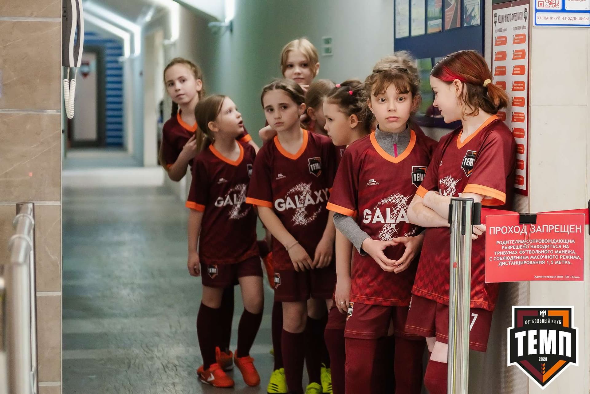 «Темп» 7:0 «Енисей-М». III дивизион. 05.05.2023 — кадр 60