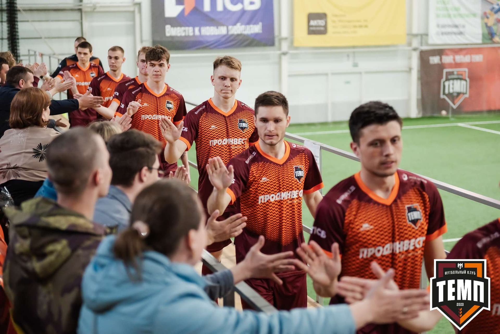 «Темп» 7:0 «Енисей-М». III дивизион. 05.05.2023 — кадр 66