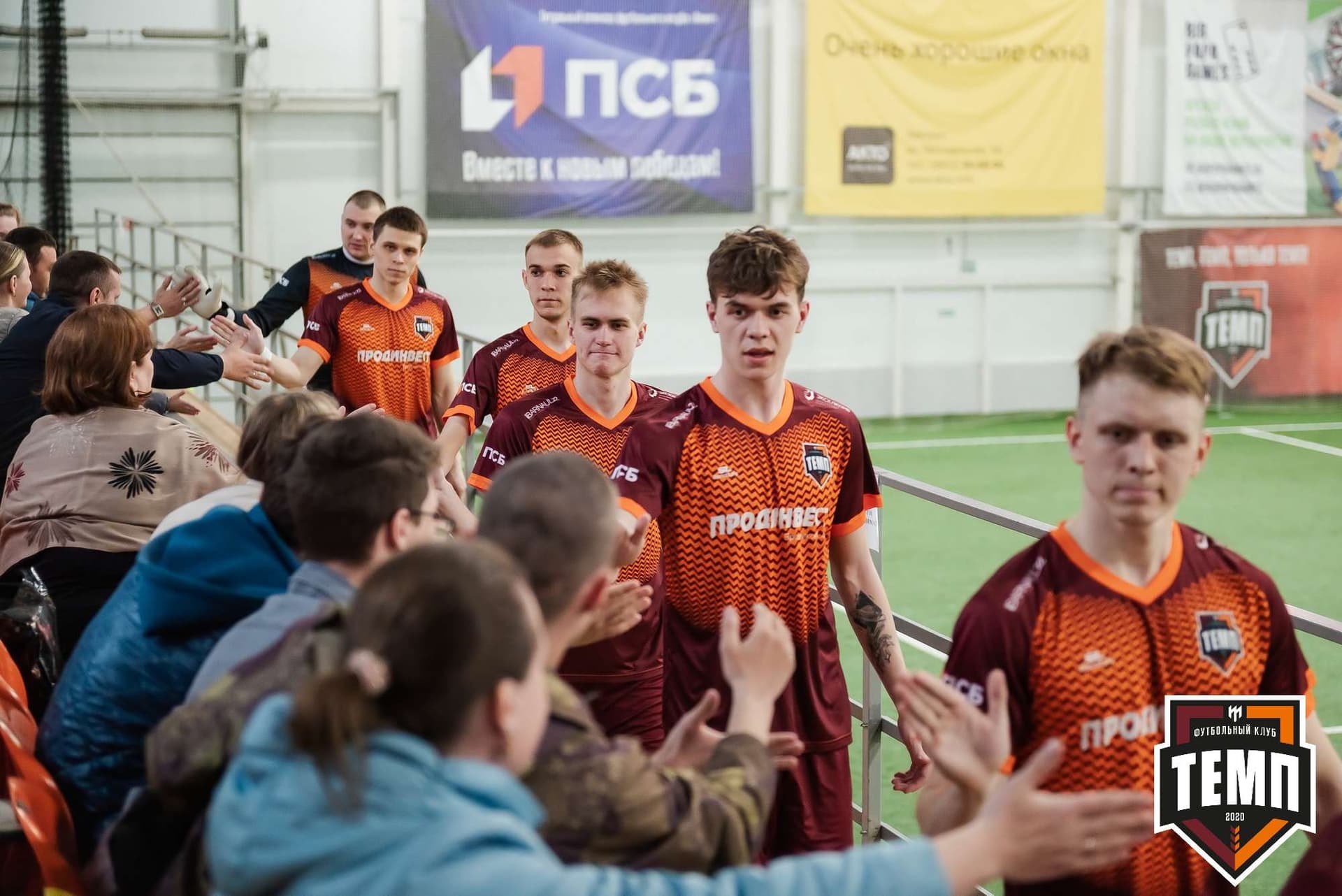 «Темп» 7:0 «Енисей-М». III дивизион. 05.05.2023 — кадр 69