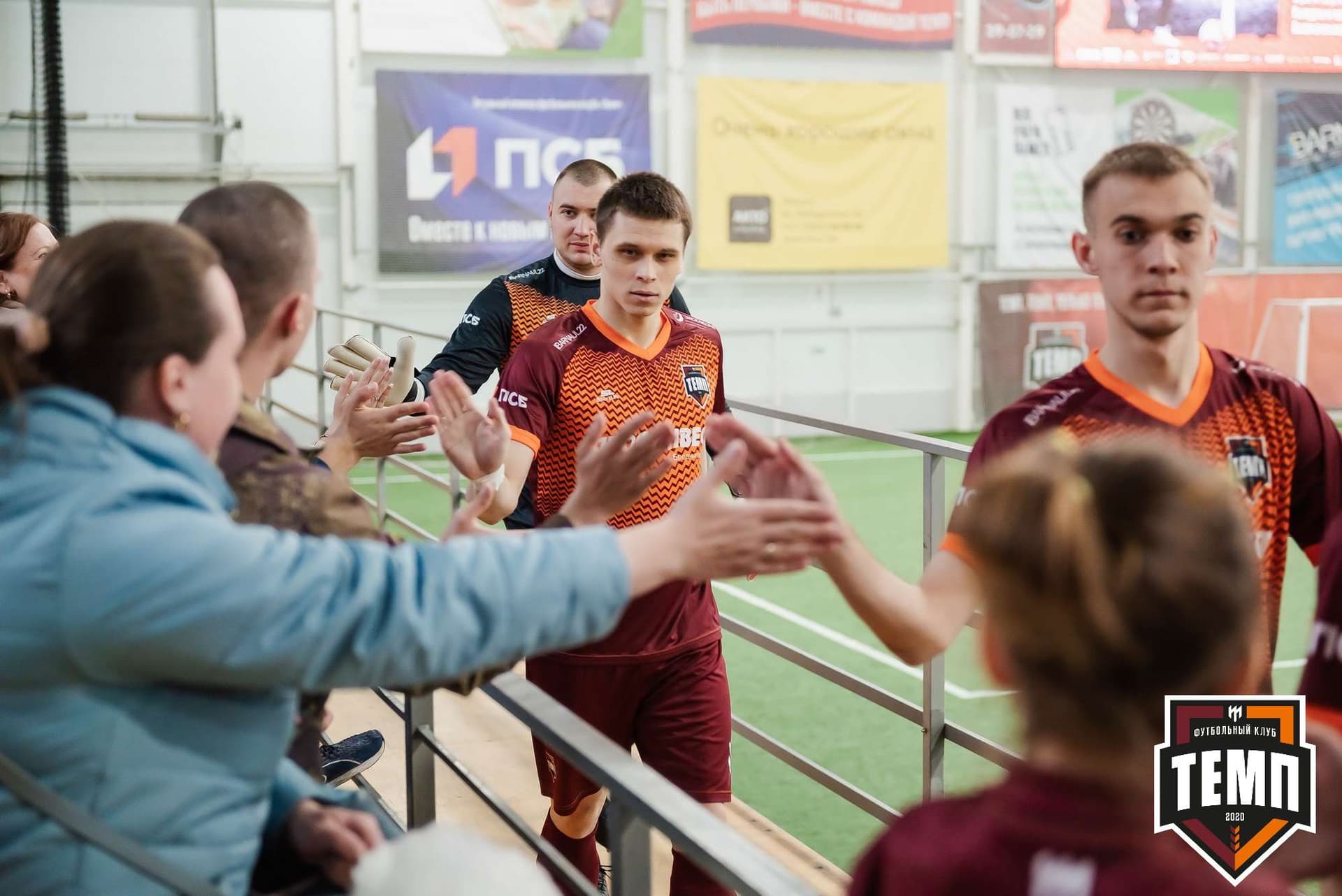 «Темп» 7:0 «Енисей-М». III дивизион. 05.05.2023 — кадр 70