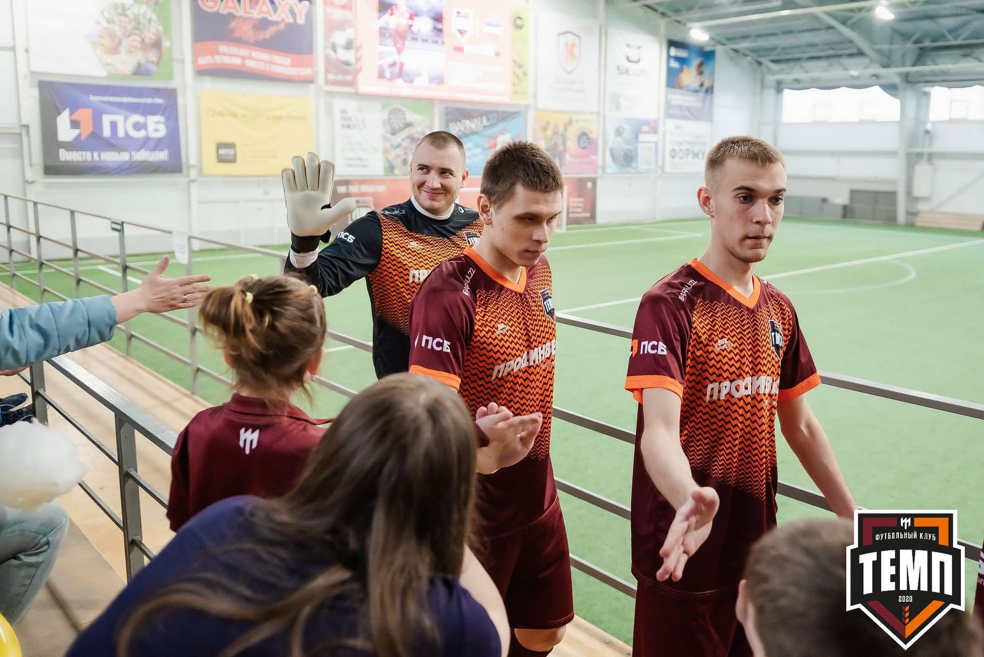 «Темп» 7:0 «Енисей-М». III дивизион. 05.05.2023 — кадр 72