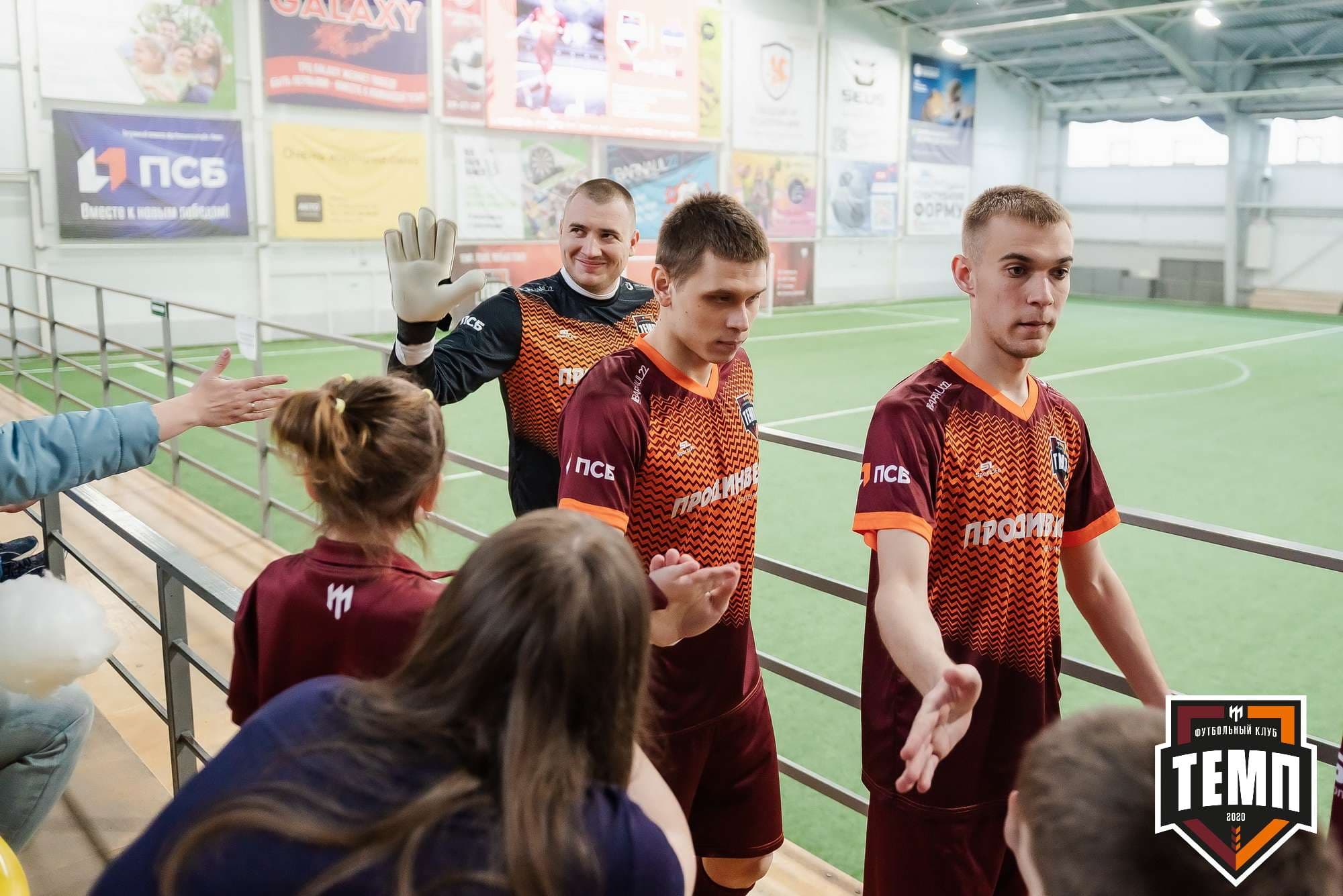«Темп» 7:0 «Енисей-М». III дивизион. 05.05.2023 — кадр 72