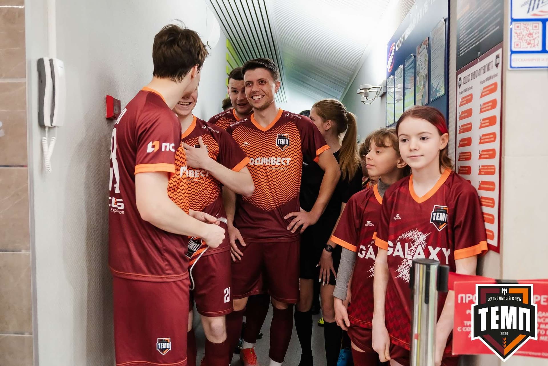 «Темп» 7:0 «Енисей-М». III дивизион. 05.05.2023 — кадр 74