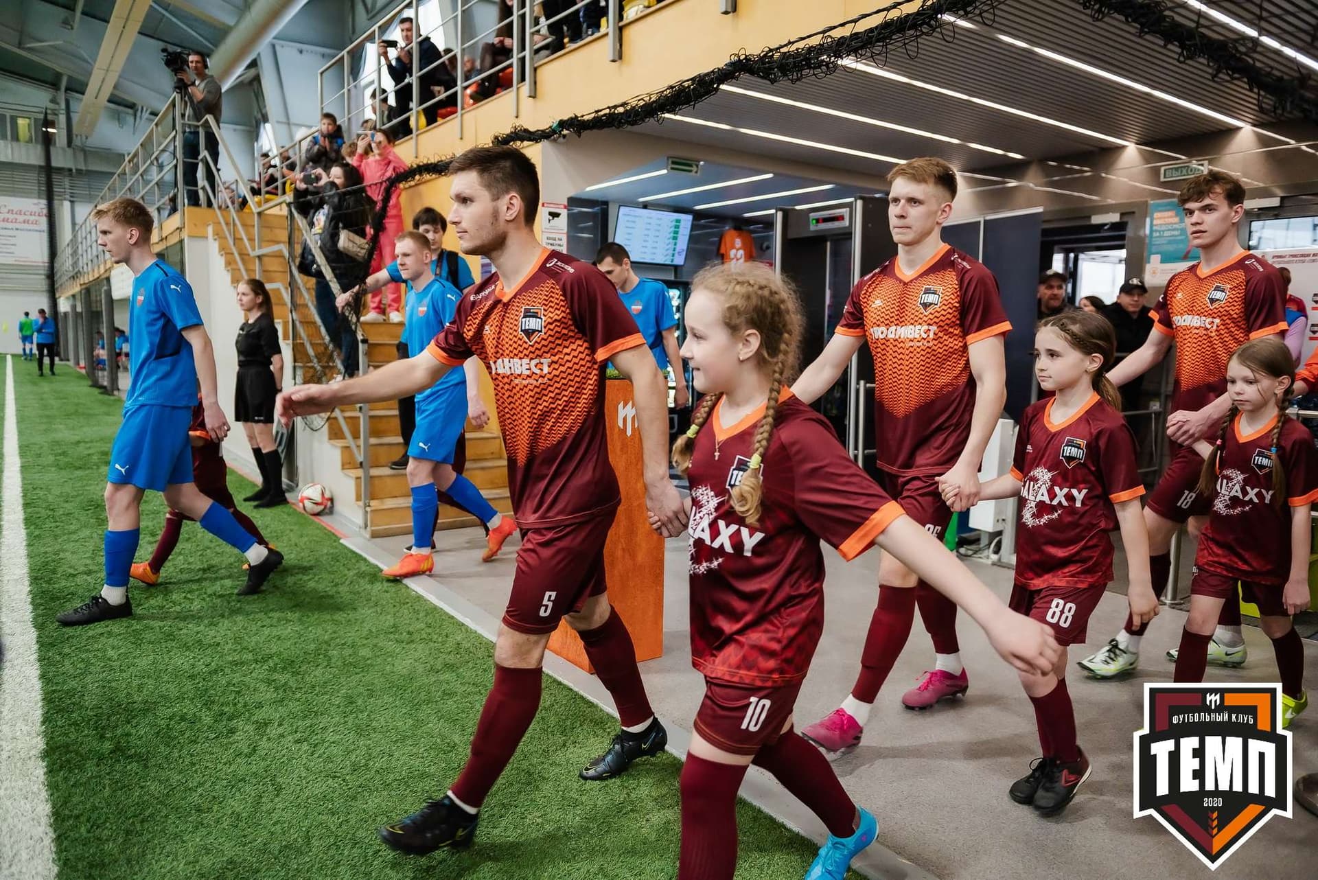 «Темп» 7:0 «Енисей-М». III дивизион. 05.05.2023 — кадр 78