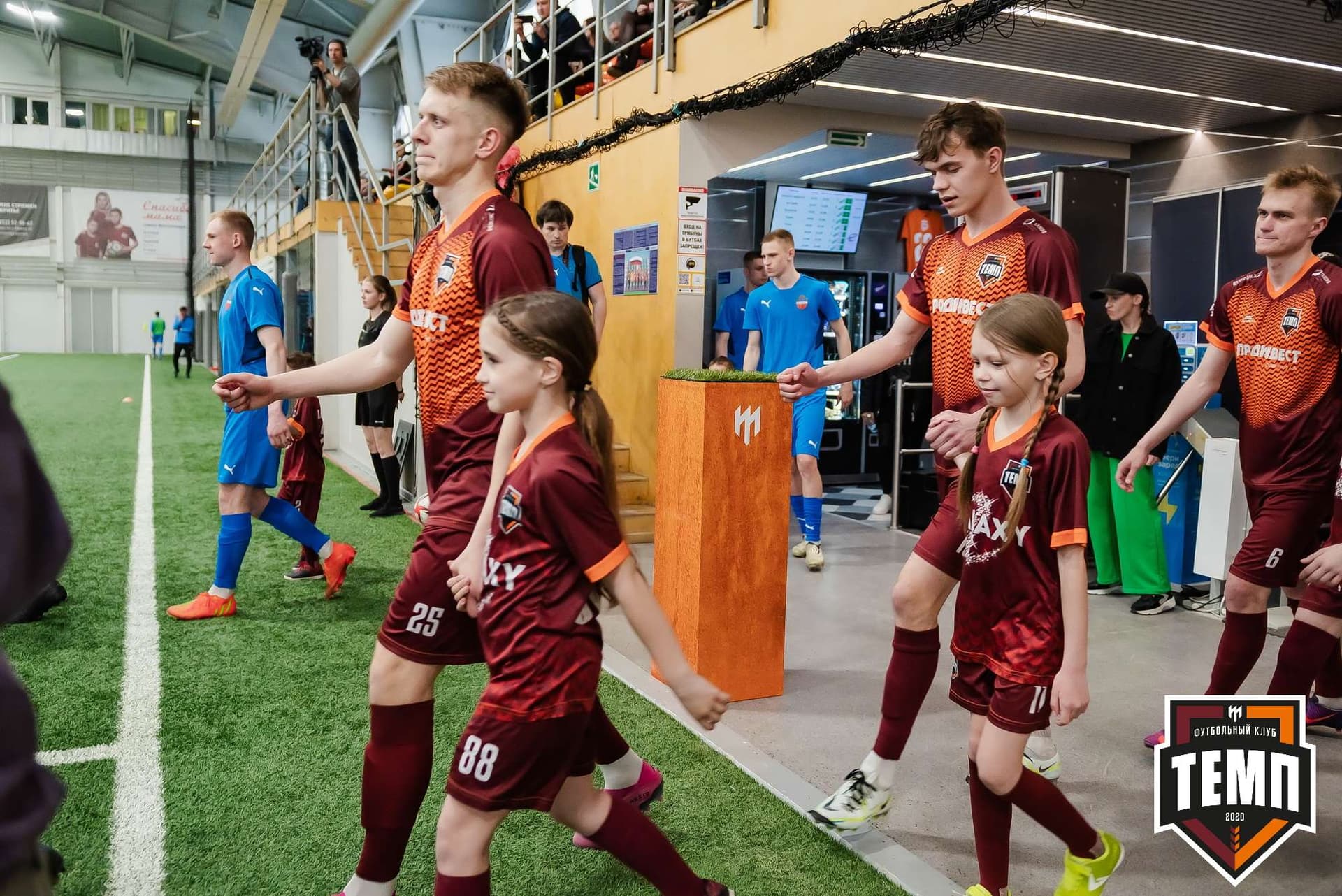 «Темп» 7:0 «Енисей-М». III дивизион. 05.05.2023 — кадр 80