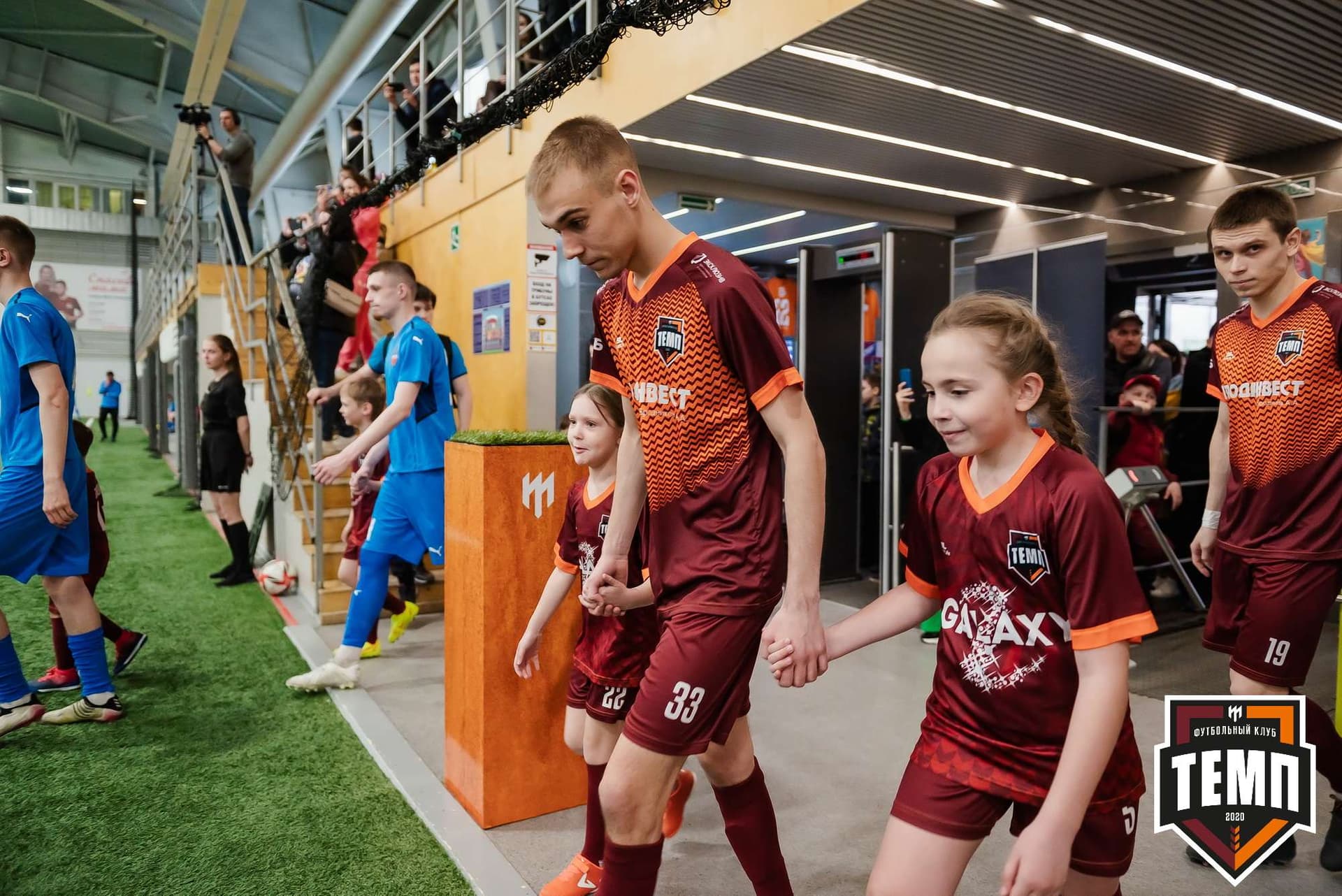 «Темп» 7:0 «Енисей-М». III дивизион. 05.05.2023 — кадр 82