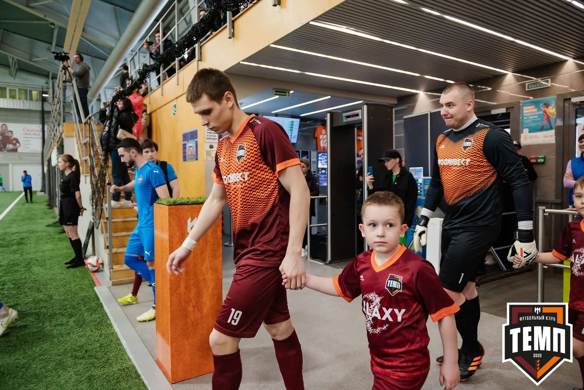 «Темп» 7:0 «Енисей-М». III дивизион. 05.05.2023 — кадр 83