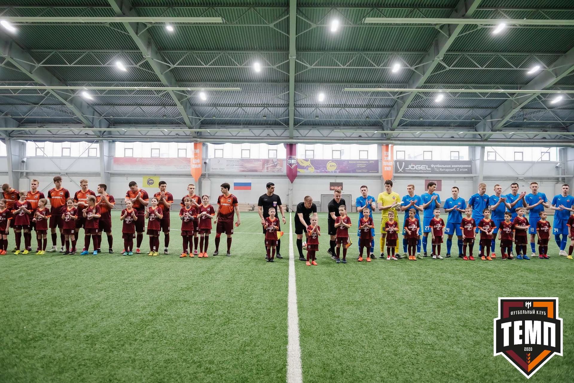 «Темп» 7:0 «Енисей-М». III дивизион. 05.05.2023 — кадр 85