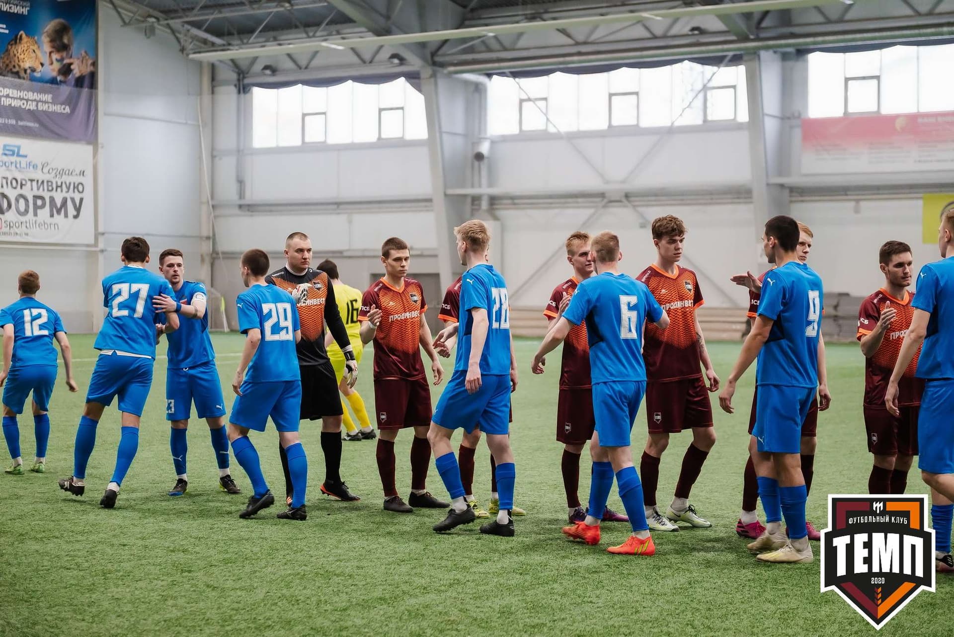 «Темп» 7:0 «Енисей-М». III дивизион. 05.05.2023 — кадр 90