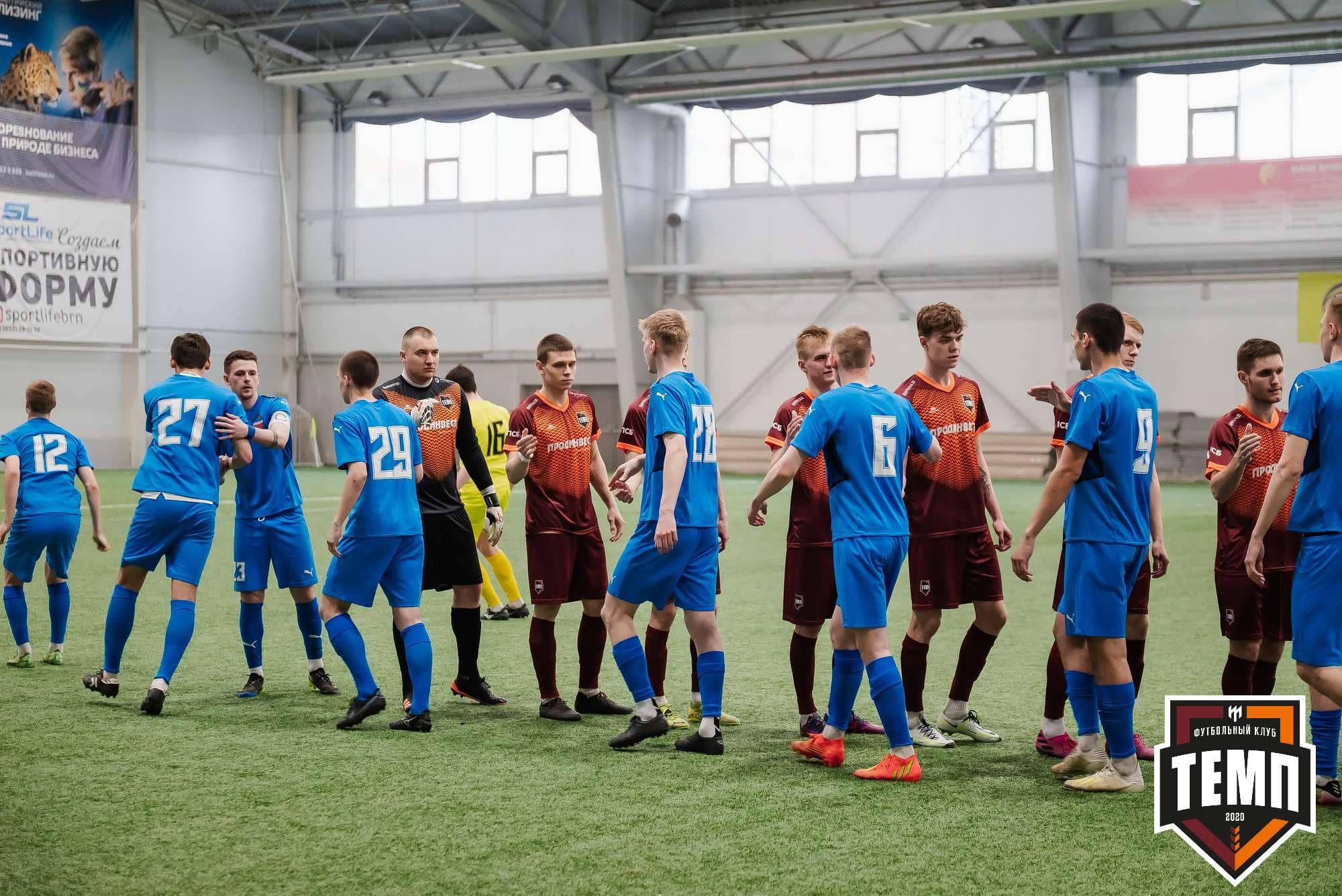 «Темп» 7:0 «Енисей-М». III дивизион. 05.05.2023 — кадр 90