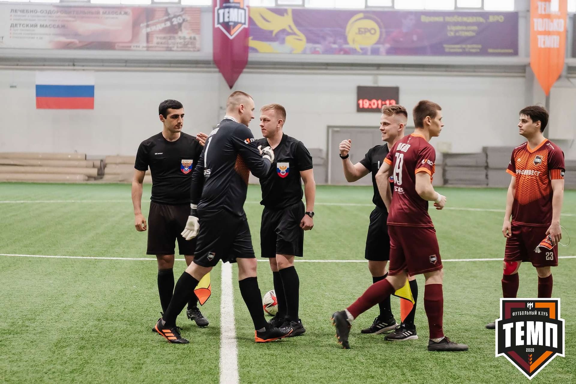 «Темп» 7:0 «Енисей-М». III дивизион. 05.05.2023 — кадр 92